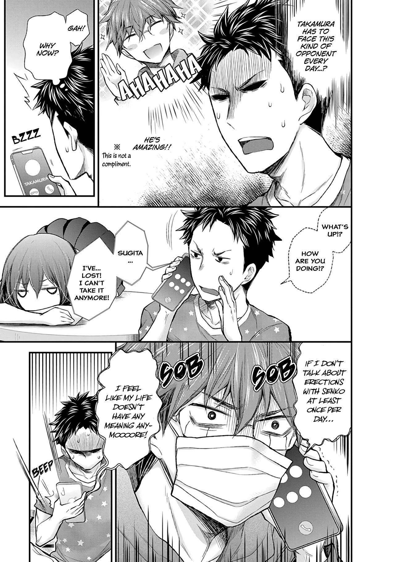 Henjo - Hen na Joshi Kousei Amaguri Senko chapter 81 page 14
