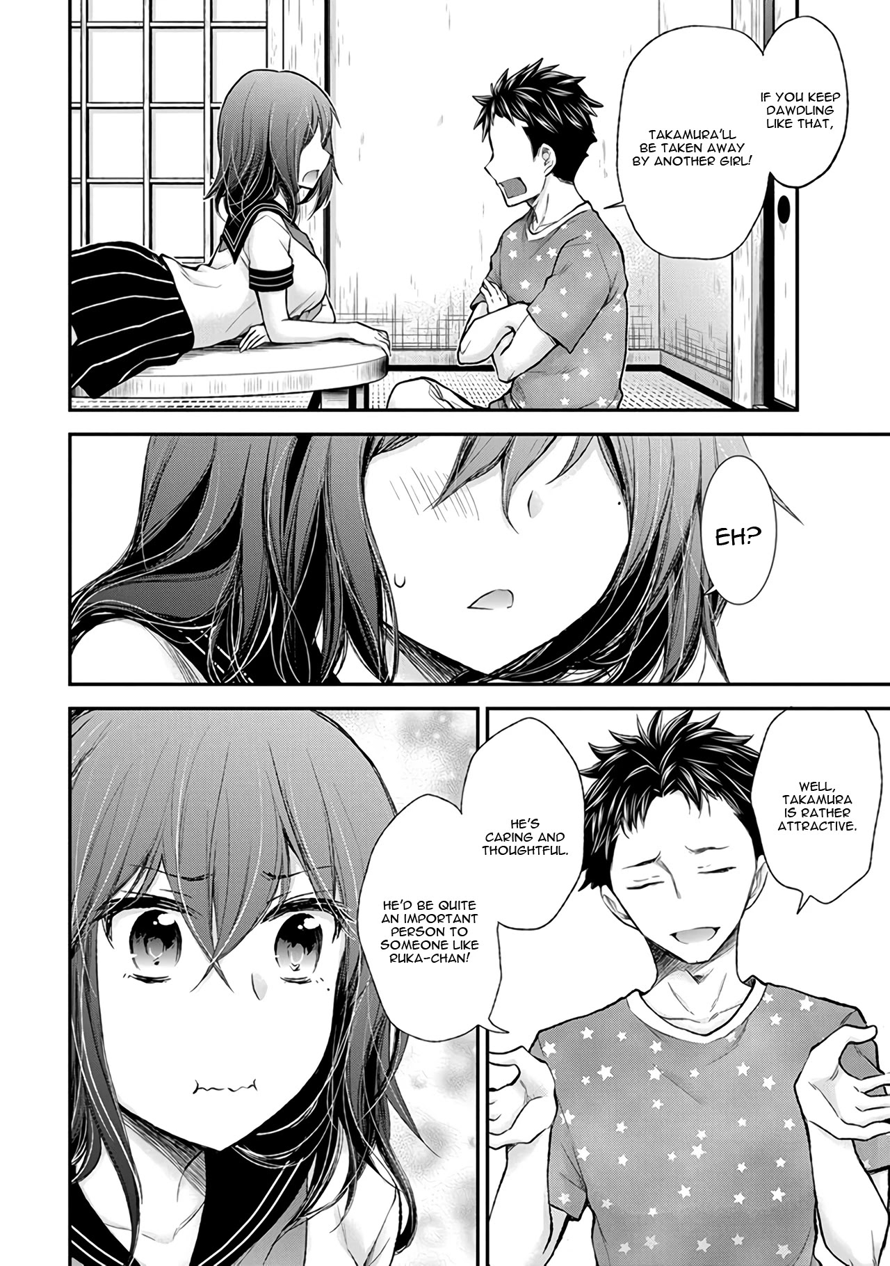 Henjo - Hen na Joshi Kousei Amaguri Senko chapter 81 page 17