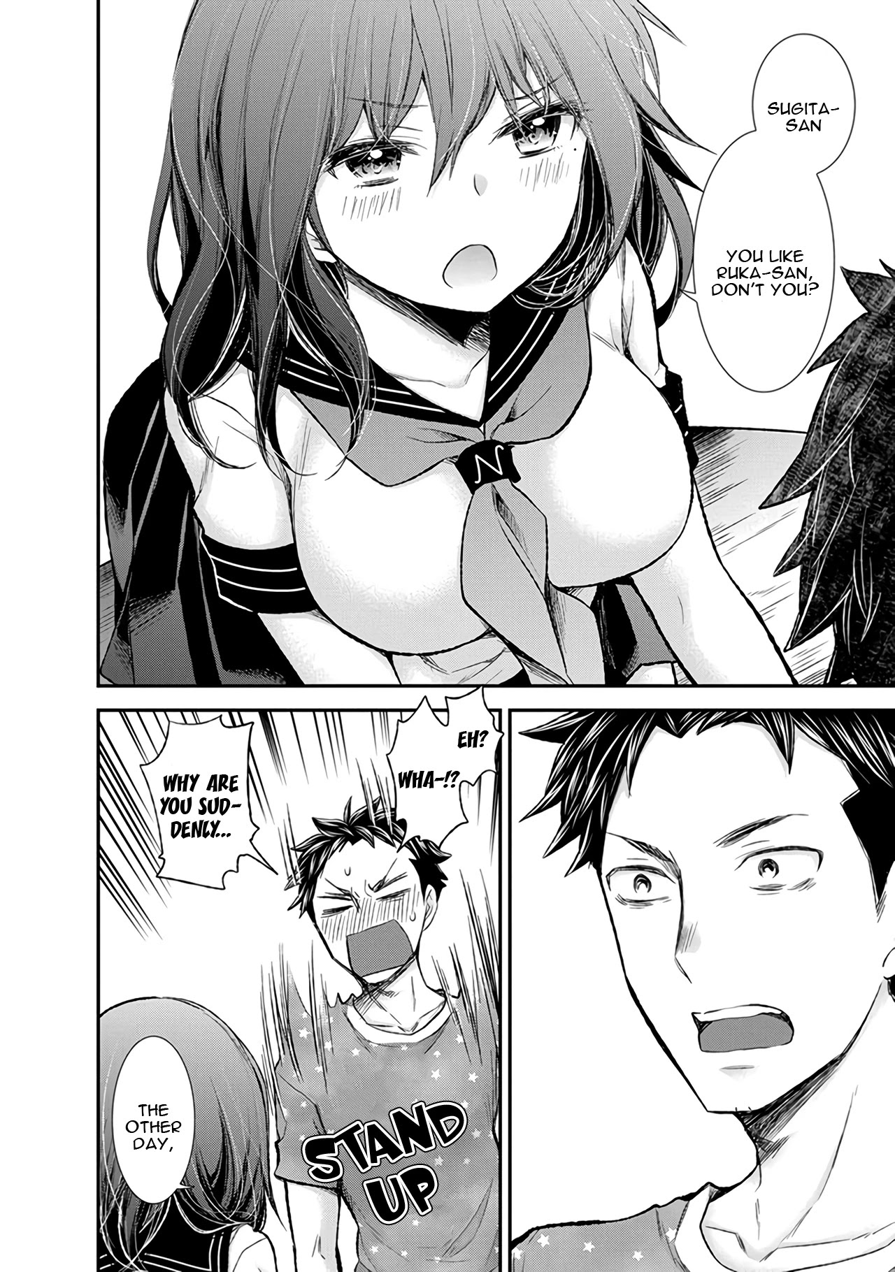 Henjo - Hen na Joshi Kousei Amaguri Senko chapter 81 page 19