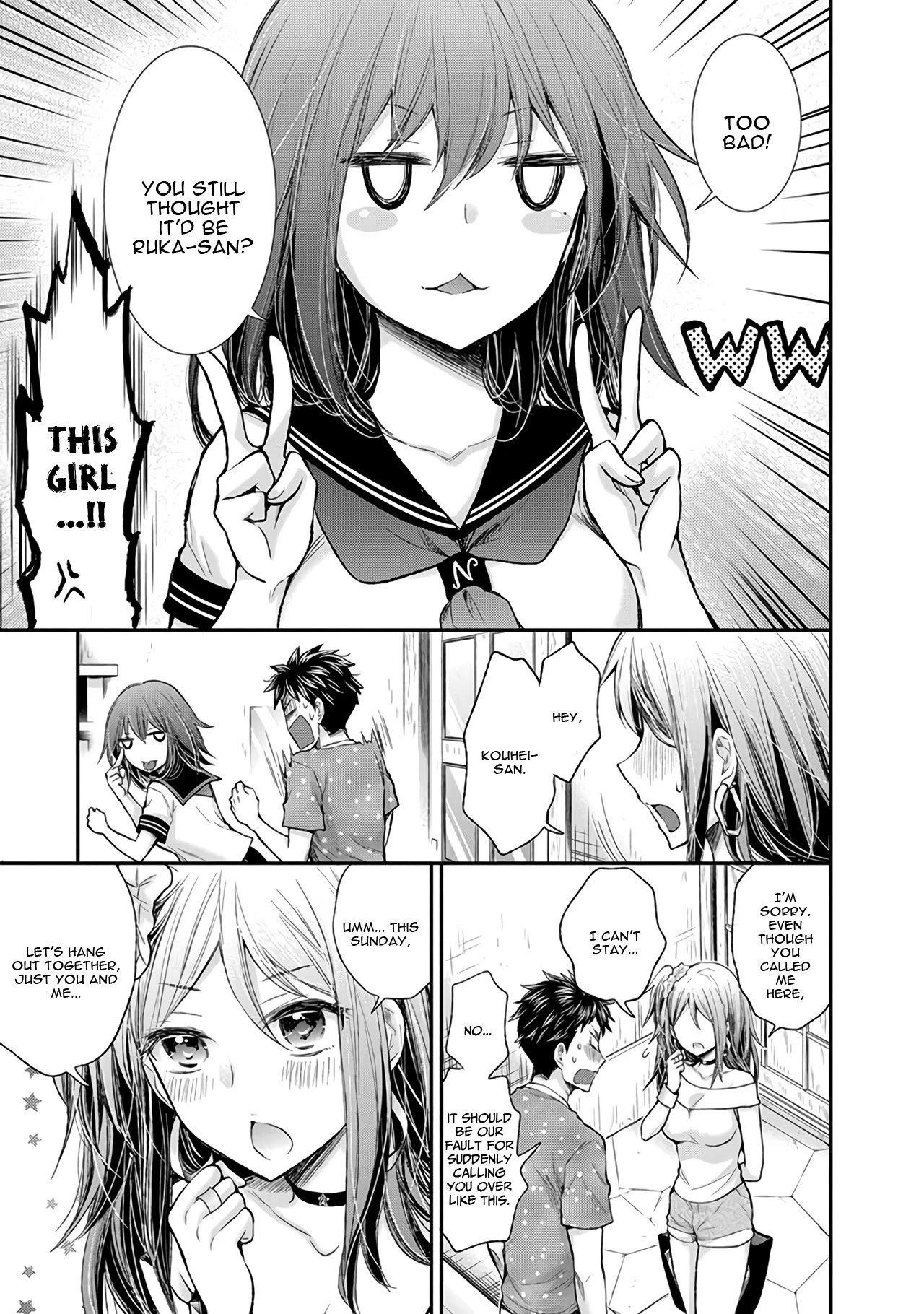 Henjo - Hen na Joshi Kousei Amaguri Senko chapter 81 page 24