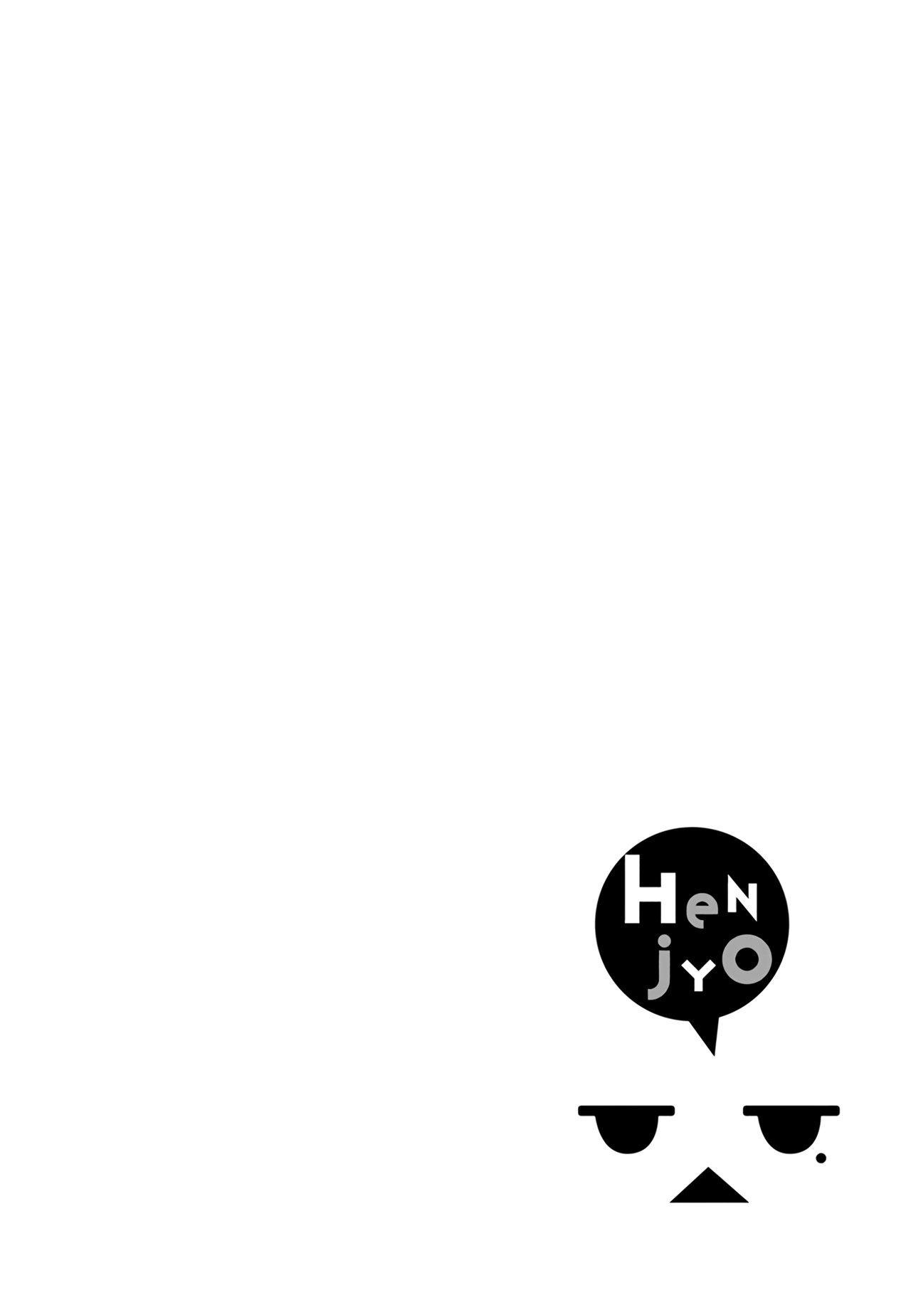 Henjo - Hen na Joshi Kousei Amaguri Senko chapter 81 page 27