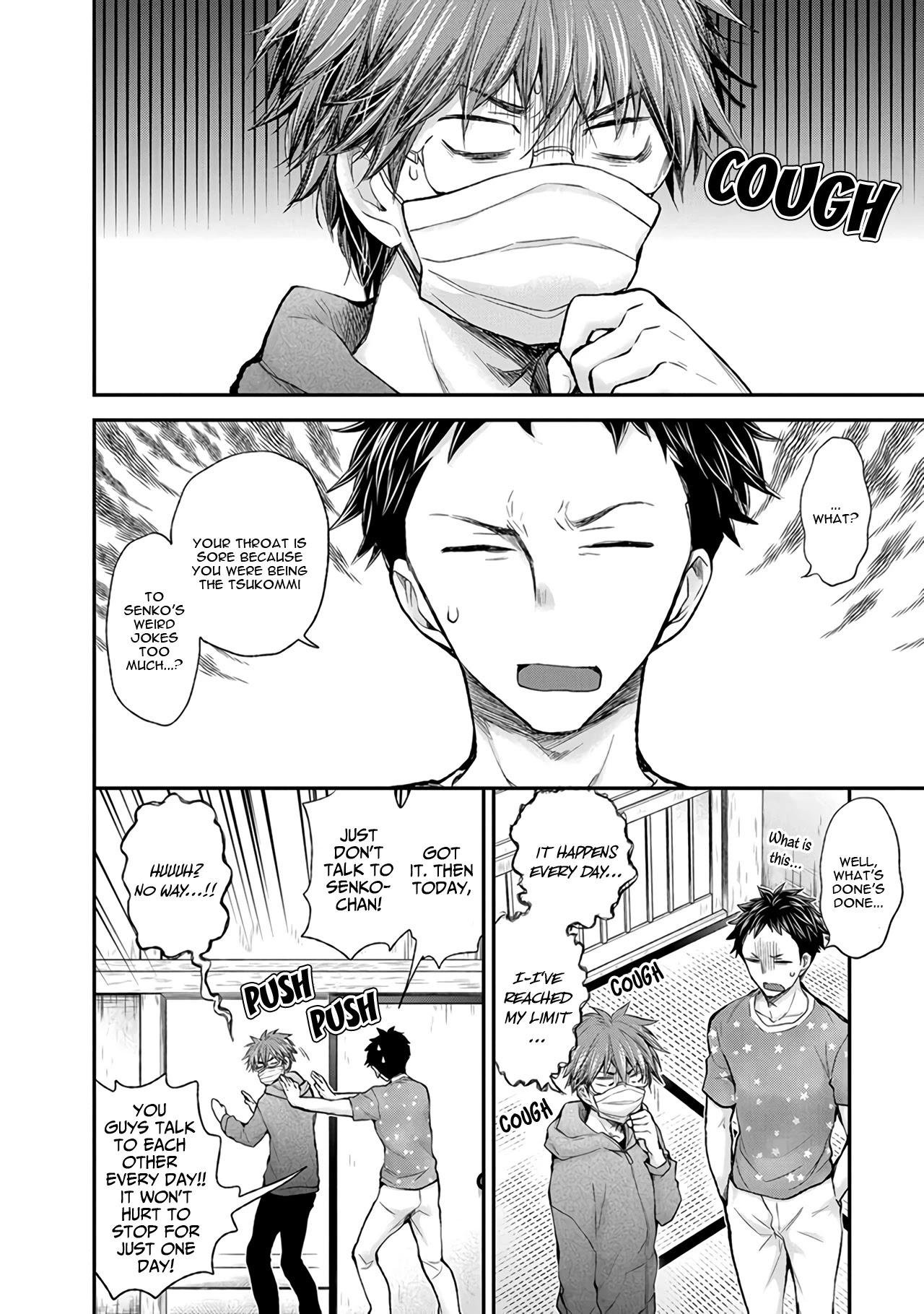 Henjo - Hen na Joshi Kousei Amaguri Senko chapter 81 page 7