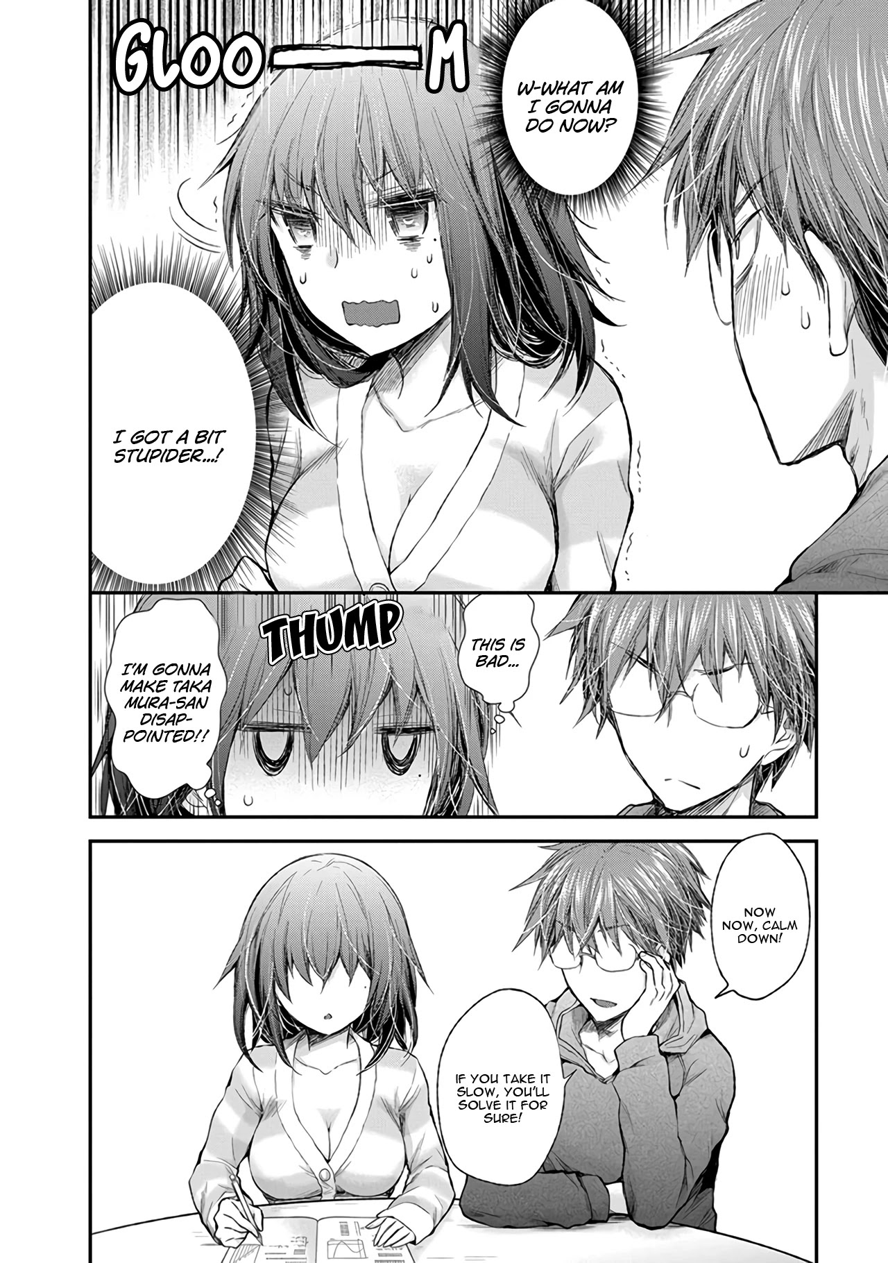 Henjo - Hen na Joshi Kousei Amaguri Senko chapter 83 page 17