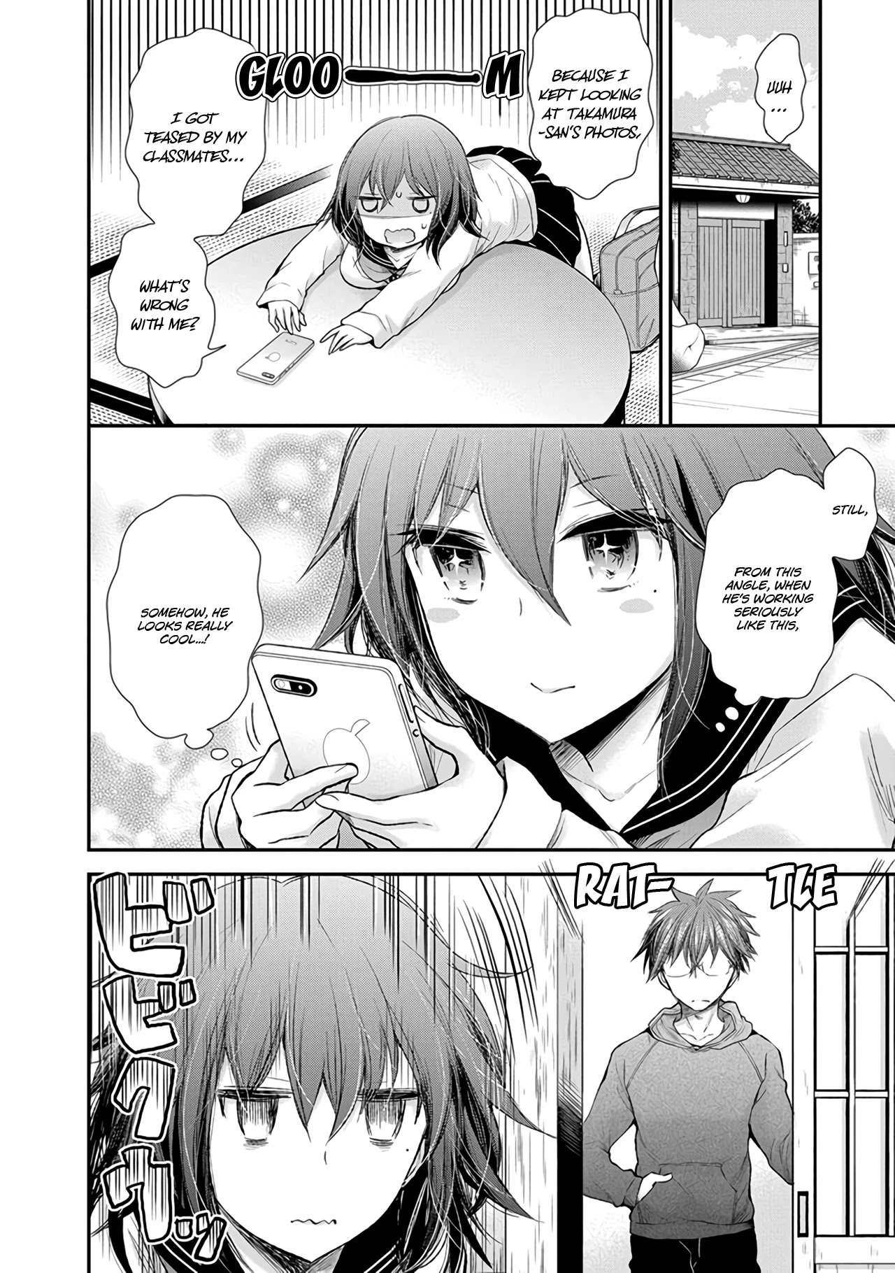 Henjo - Hen na Joshi Kousei Amaguri Senko chapter 83 page 7