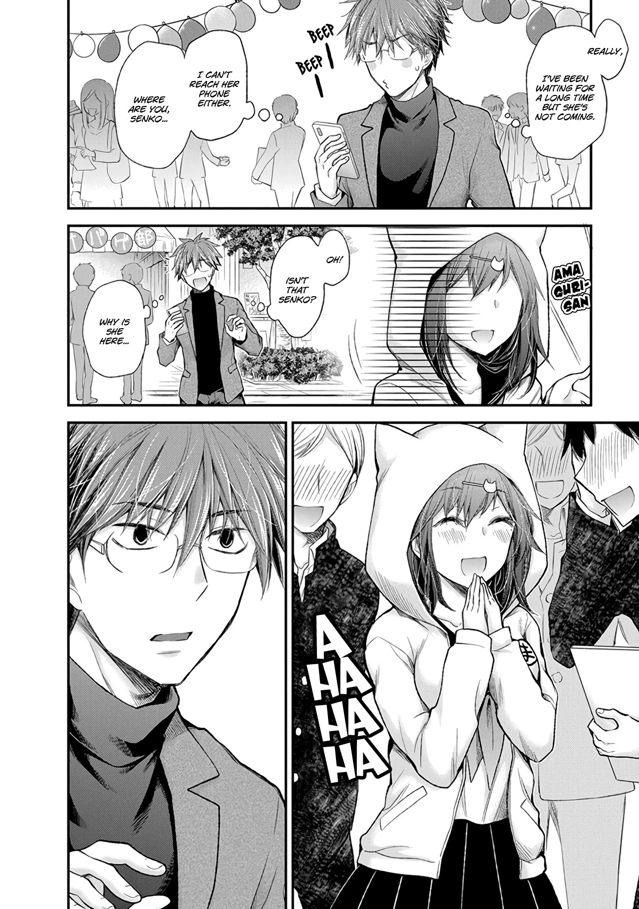 Henjo - Hen na Joshi Kousei Amaguri Senko chapter 84 page 11