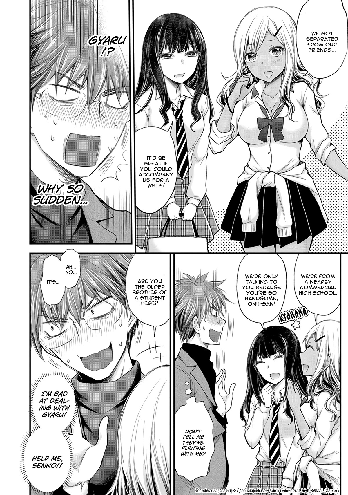 Henjo - Hen na Joshi Kousei Amaguri Senko chapter 84 page 13
