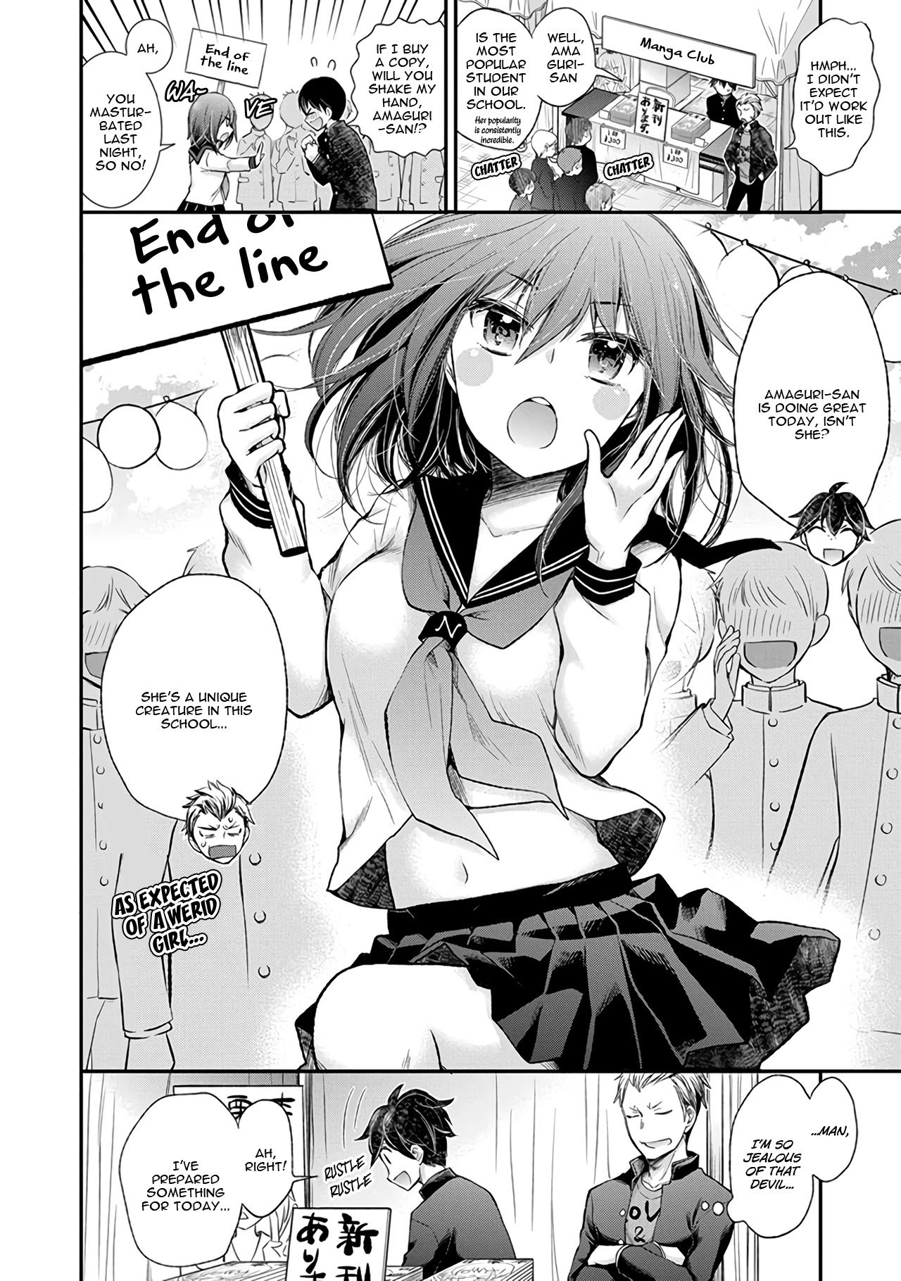 Henjo - Hen na Joshi Kousei Amaguri Senko chapter 84 page 5