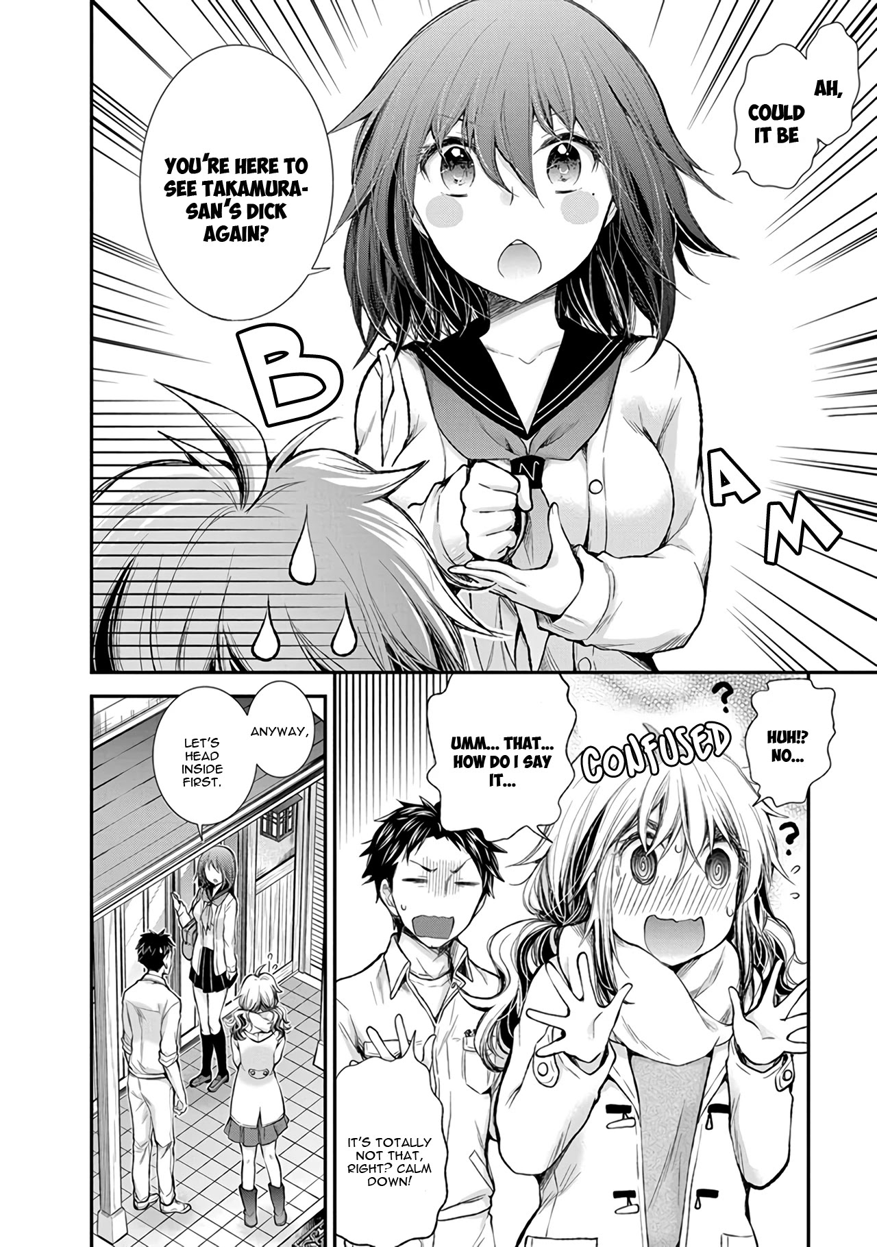 Henjo - Hen na Joshi Kousei Amaguri Senko chapter 85 page 17