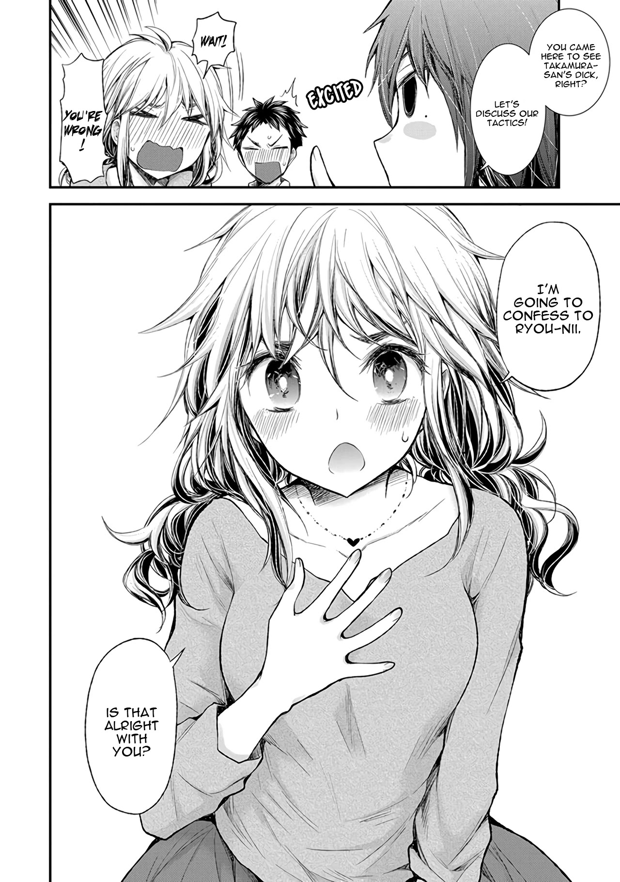 Henjo - Hen na Joshi Kousei Amaguri Senko chapter 85 page 19