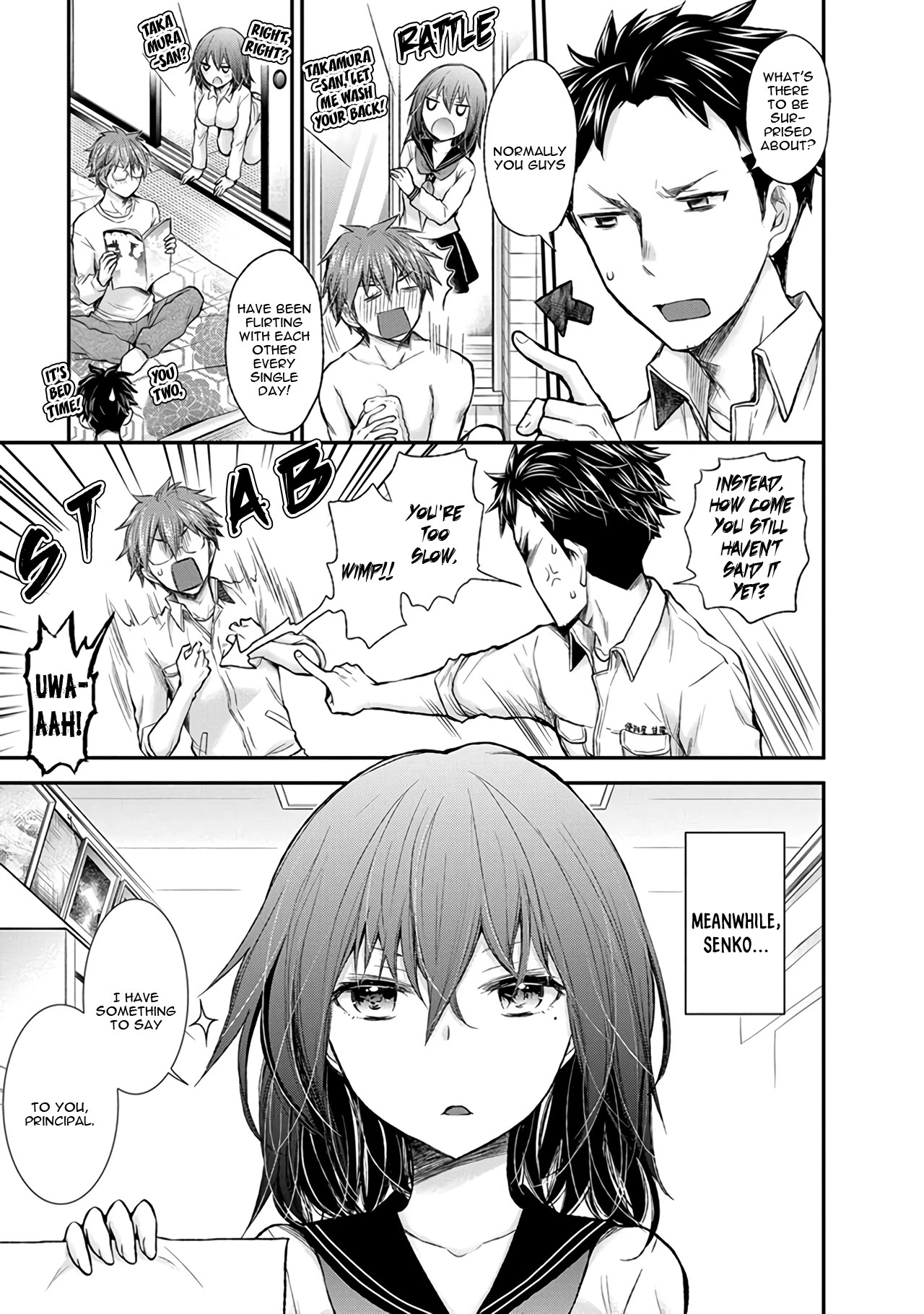 Henjo - Hen na Joshi Kousei Amaguri Senko chapter 85 page 4