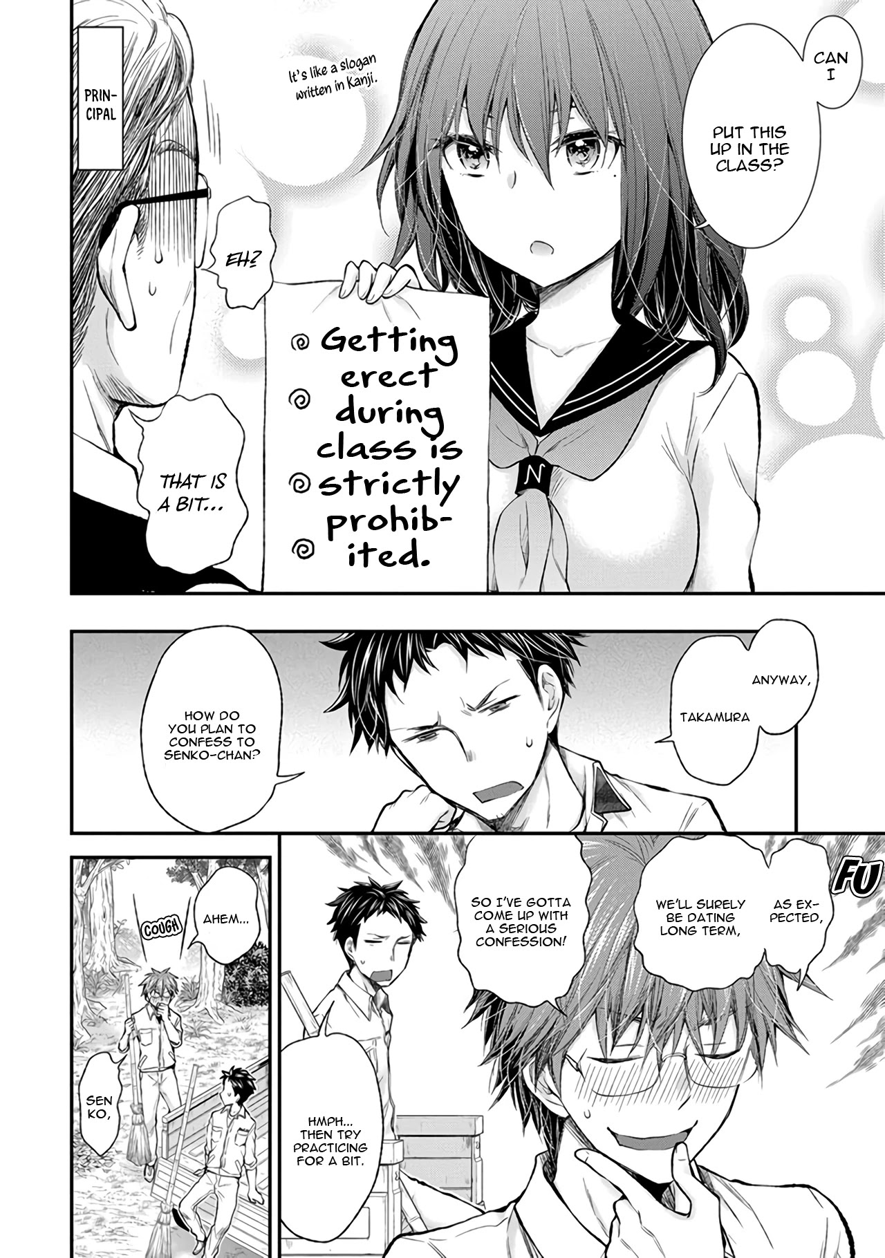 Henjo - Hen na Joshi Kousei Amaguri Senko chapter 85 page 5