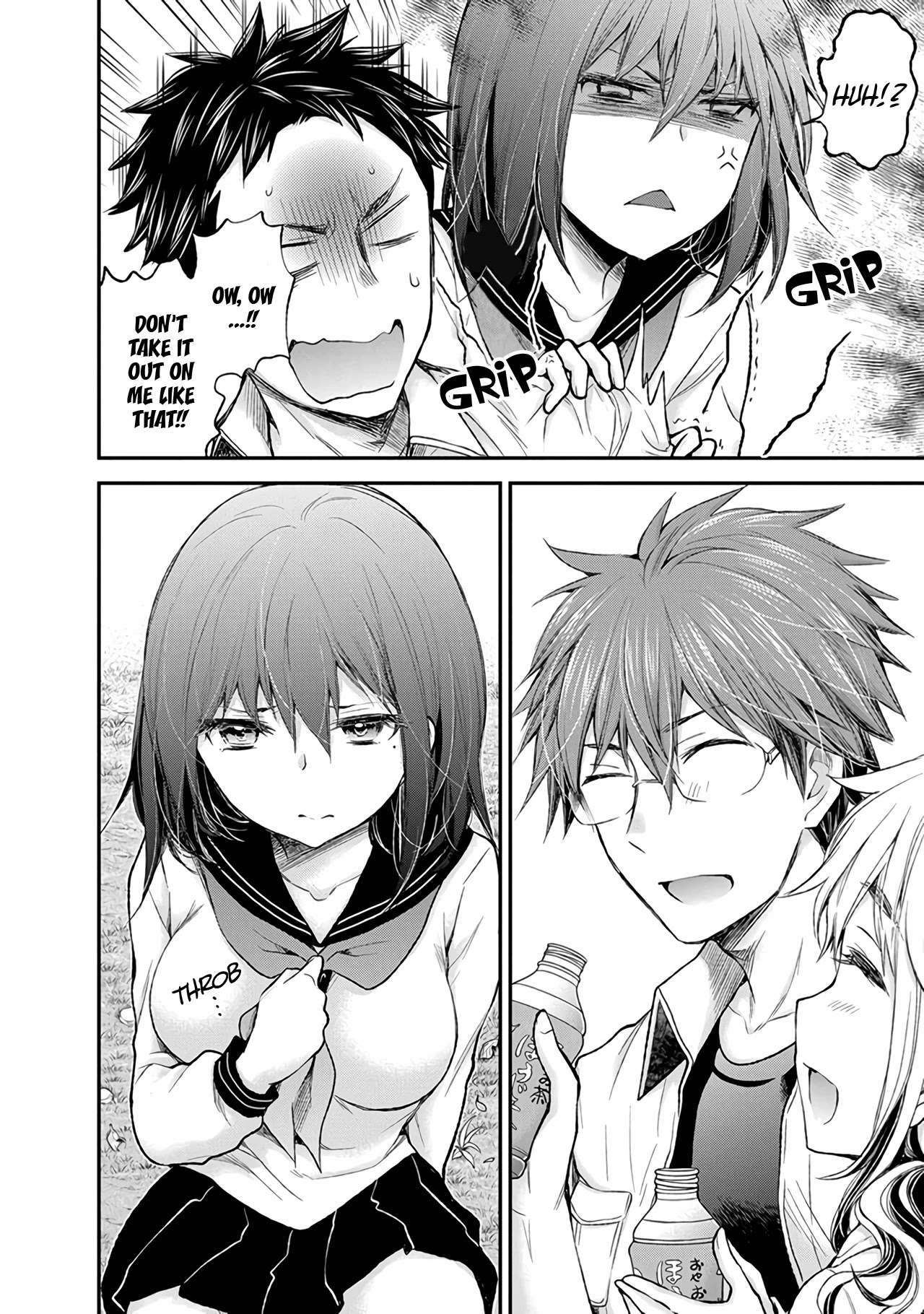 Henjo - Hen na Joshi Kousei Amaguri Senko chapter 86 page 15