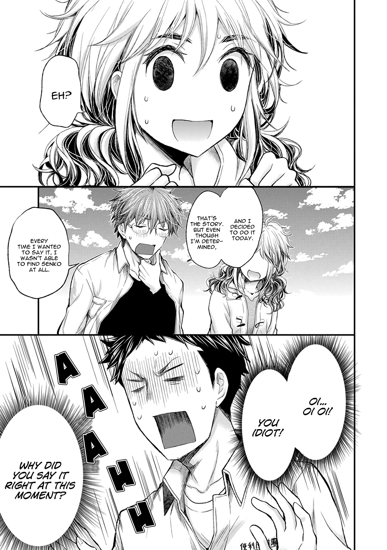 Henjo - Hen na Joshi Kousei Amaguri Senko chapter 86 page 20