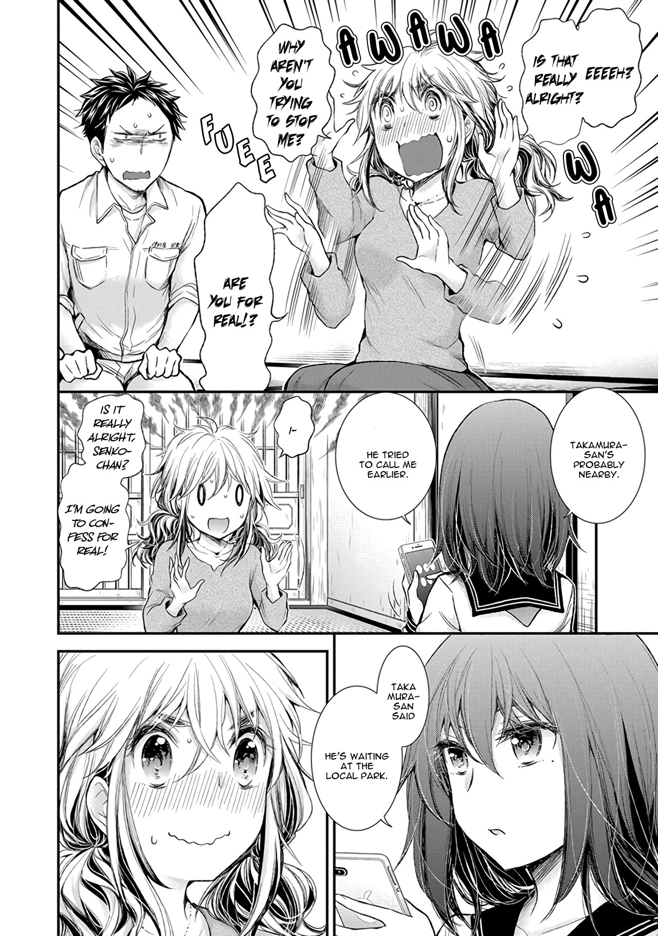 Henjo - Hen na Joshi Kousei Amaguri Senko chapter 86 page 5
