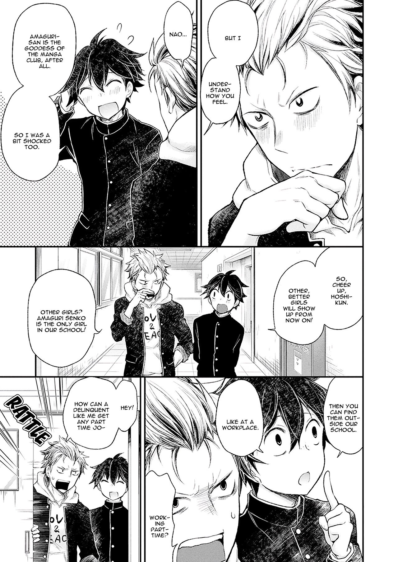 Henjo - Hen na Joshi Kousei Amaguri Senko chapter 90 page 14