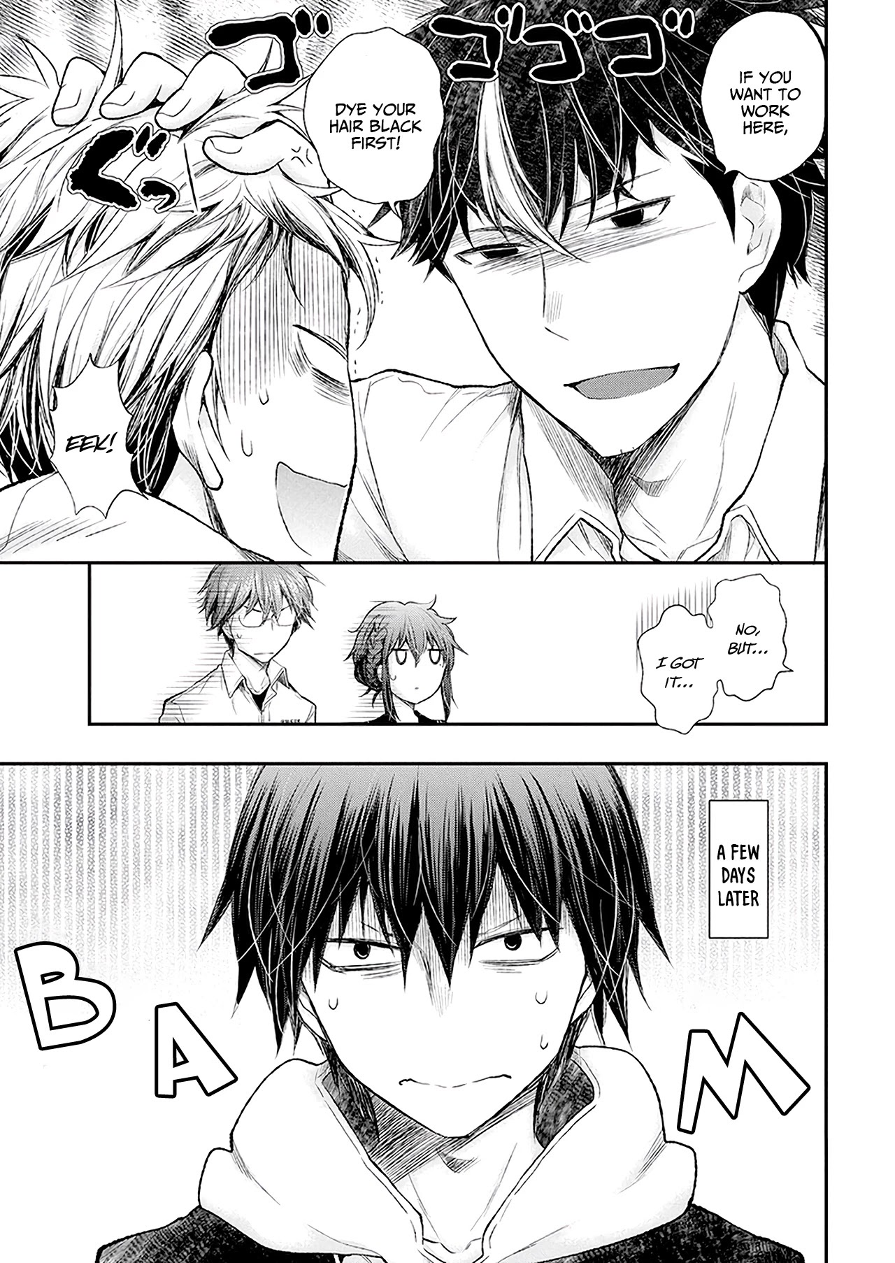 Henjo - Hen na Joshi Kousei Amaguri Senko chapter 90 page 22