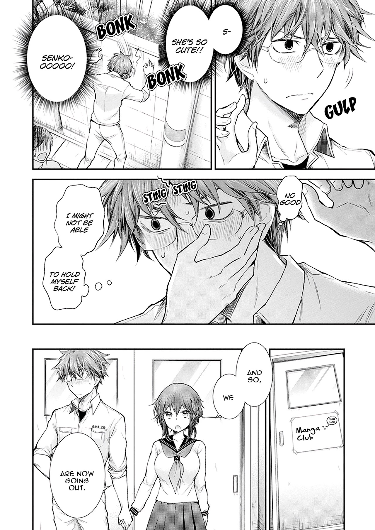 Henjo - Hen na Joshi Kousei Amaguri Senko chapter 90 page 7