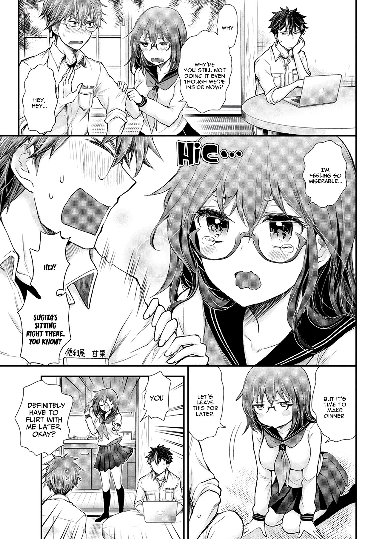 Henjo - Hen na Joshi Kousei Amaguri Senko chapter 91 page 11
