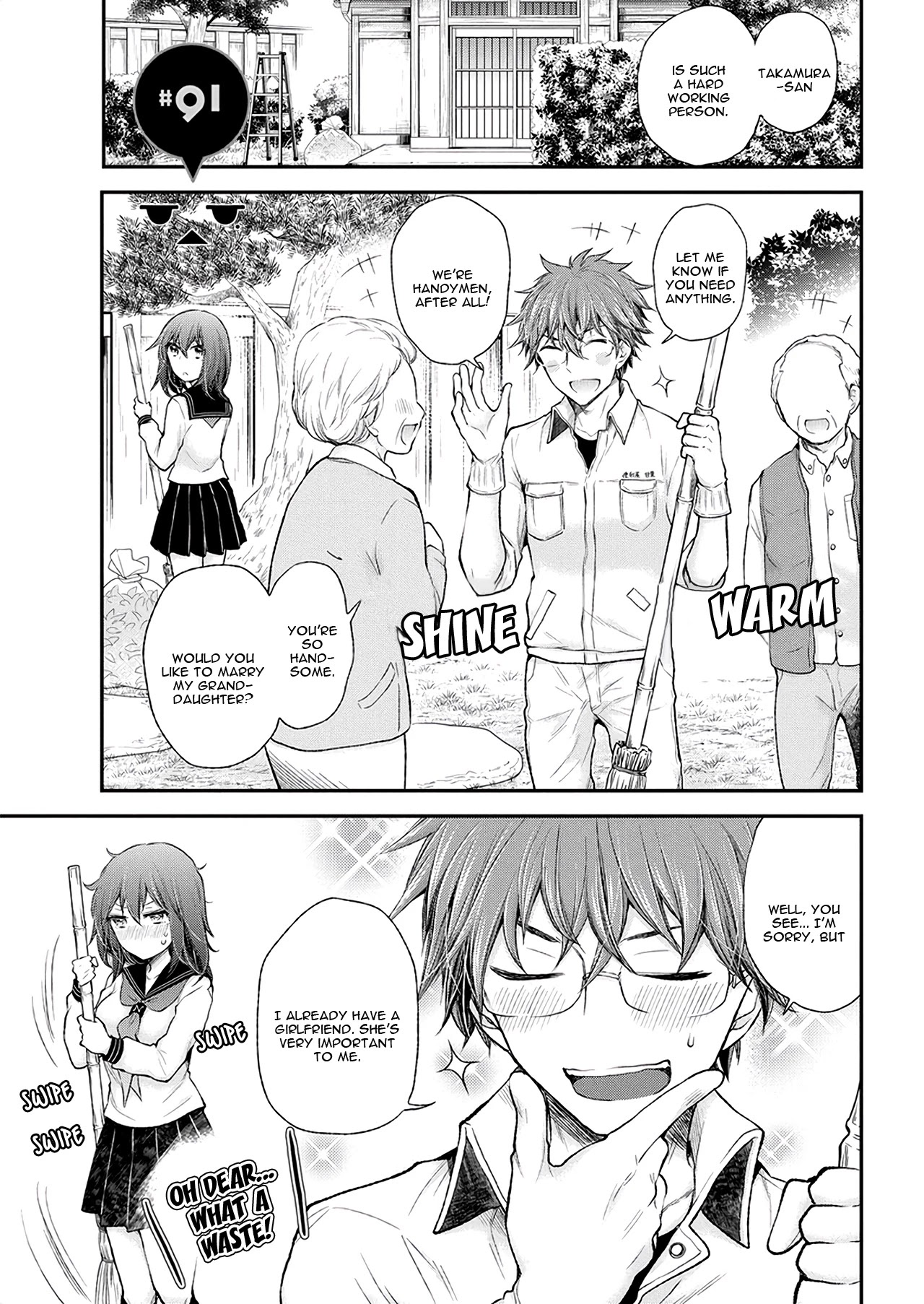 Henjo - Hen na Joshi Kousei Amaguri Senko chapter 91 page 3