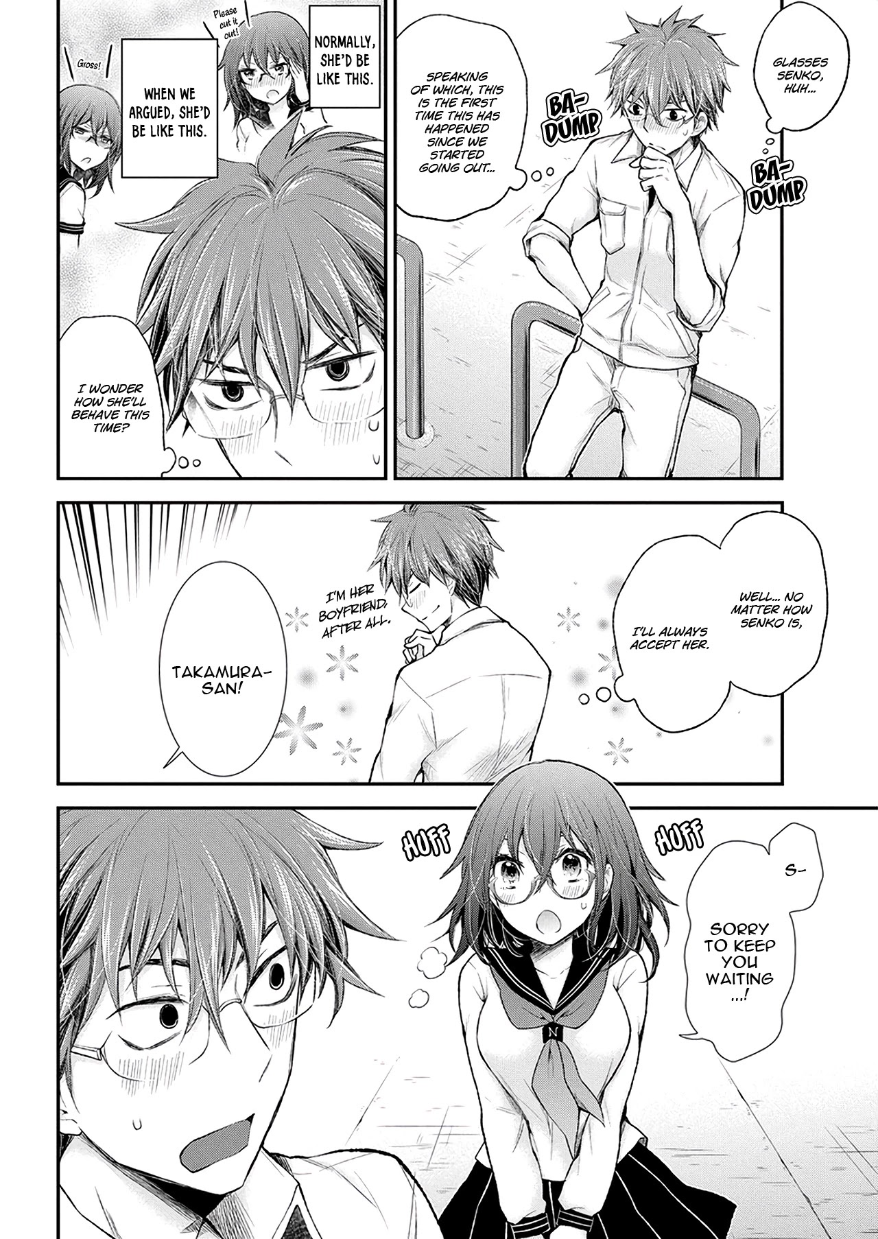 Henjo - Hen na Joshi Kousei Amaguri Senko chapter 91 page 6