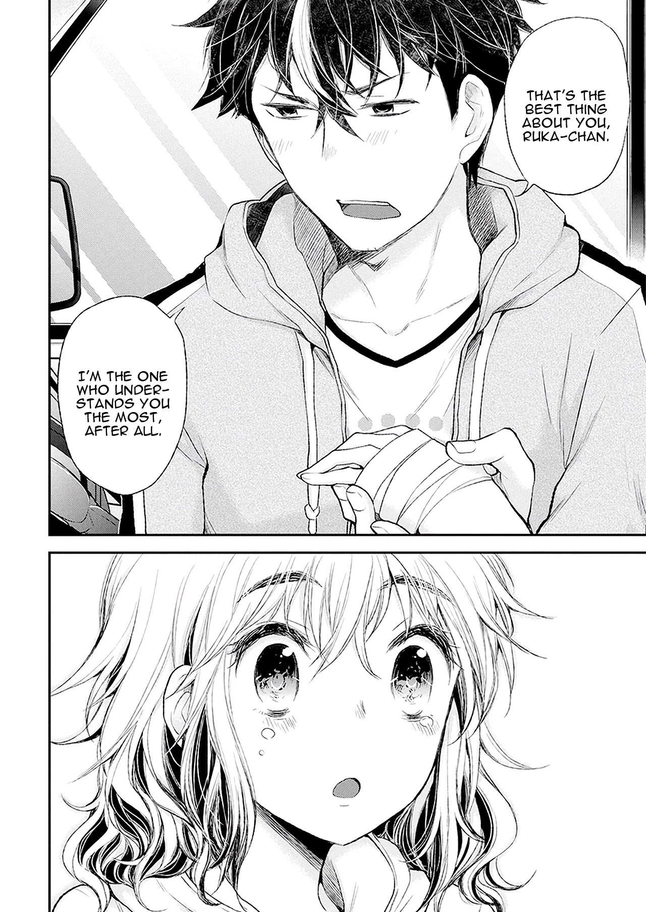 Henjo - Hen na Joshi Kousei Amaguri Senko chapter 92 page 19