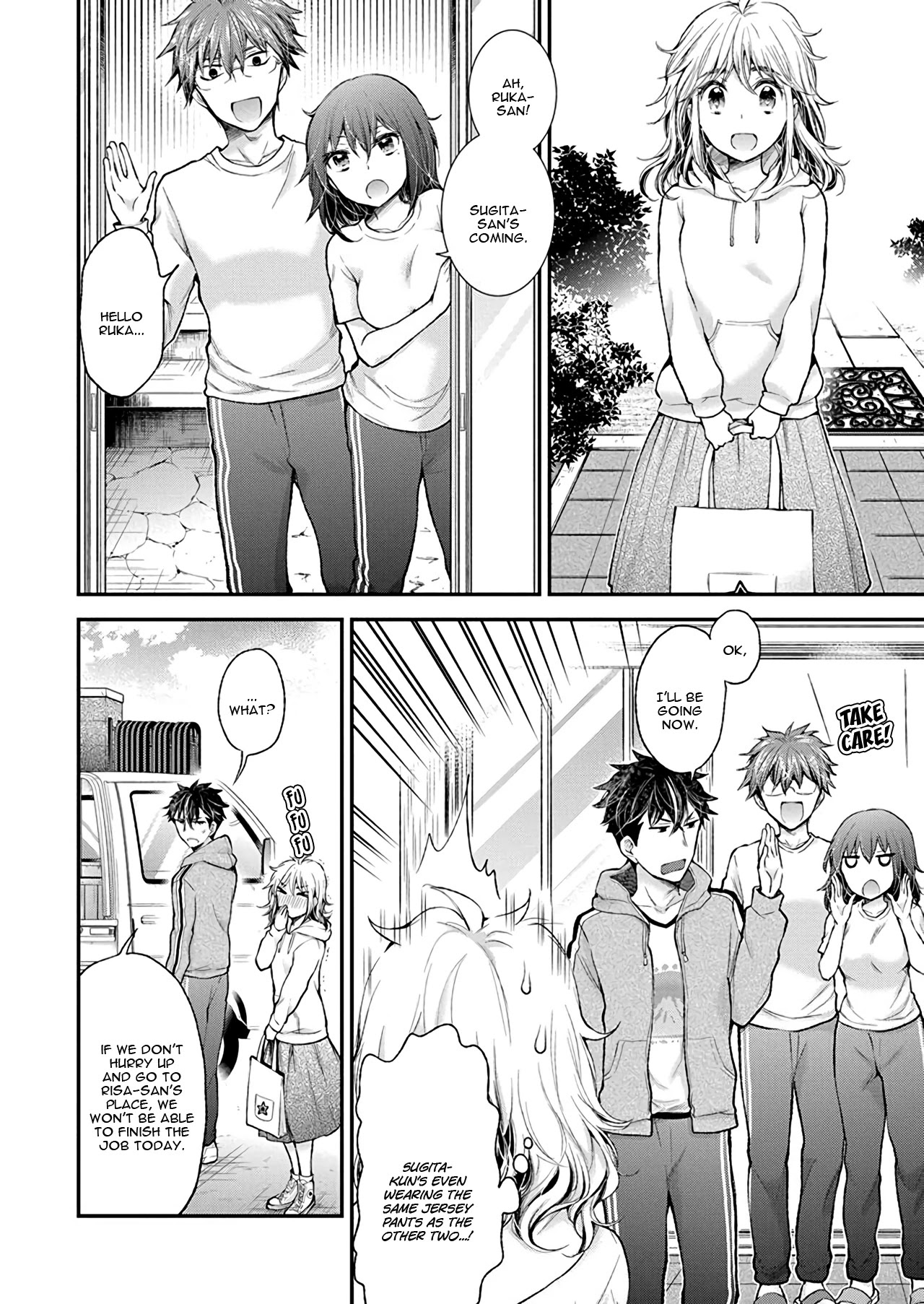 Henjo - Hen na Joshi Kousei Amaguri Senko chapter 92 page 3