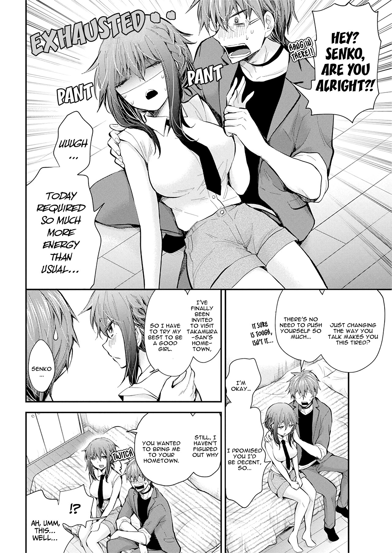 Henjo - Hen na Joshi Kousei Amaguri Senko chapter 96 page 10