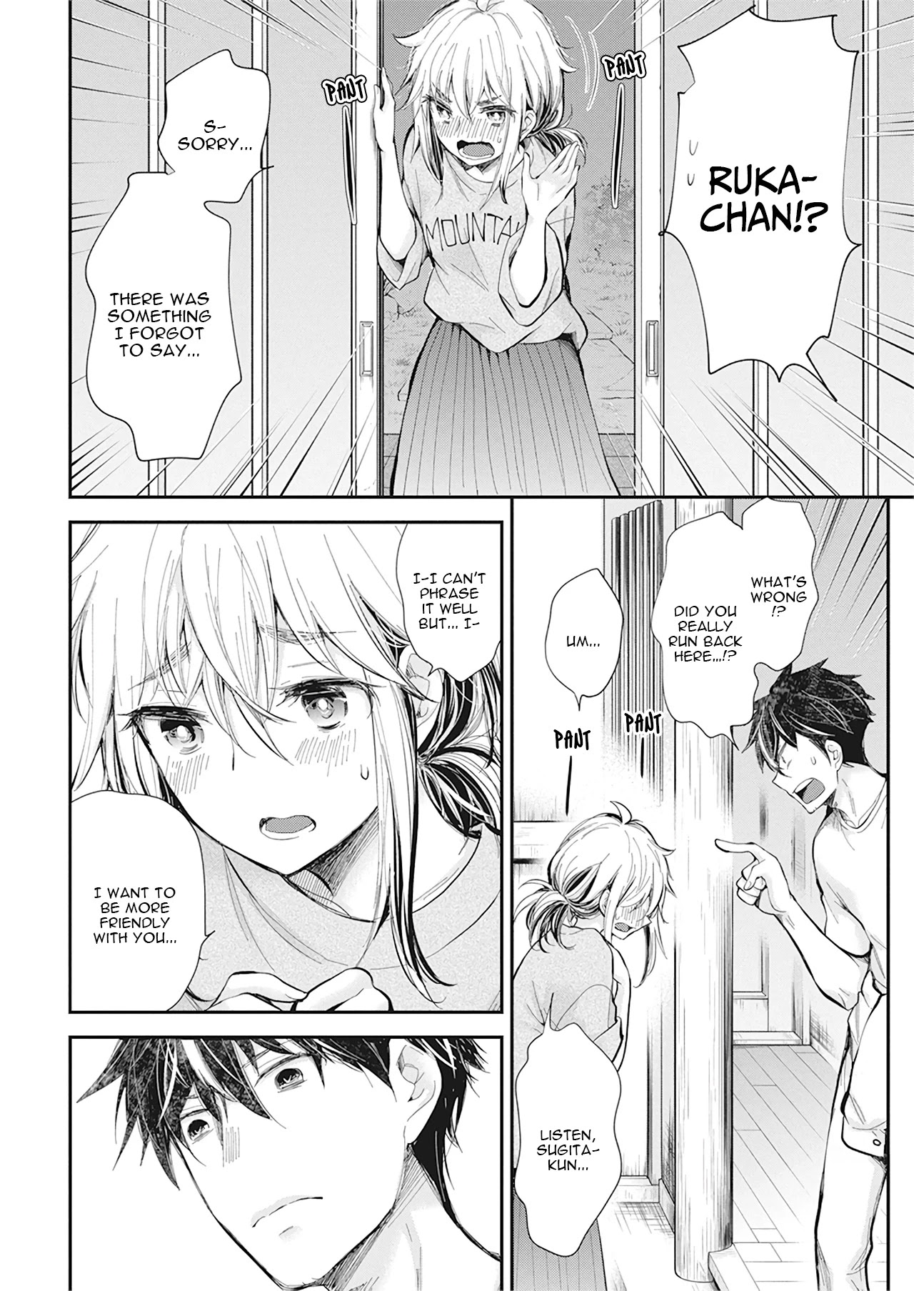 Henjo - Hen na Joshi Kousei Amaguri Senko chapter 97 page 17