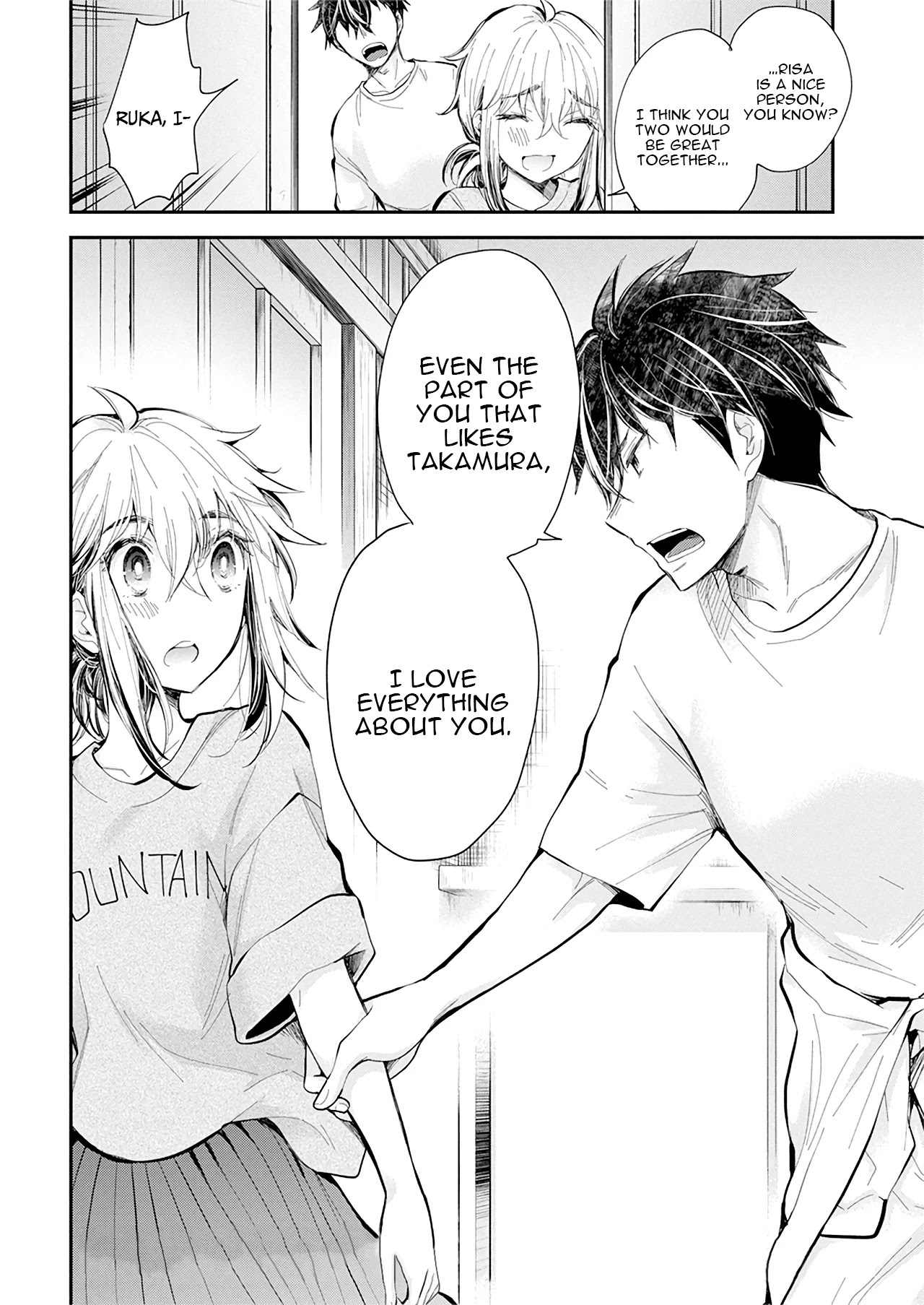 Henjo - Hen na Joshi Kousei Amaguri Senko chapter 97 page 19