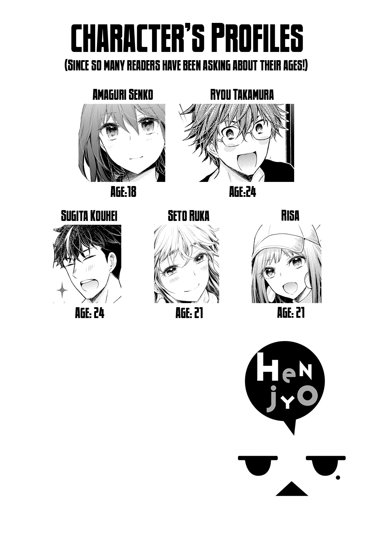 Henjo - Hen na Joshi Kousei Amaguri Senko chapter 97 page 22