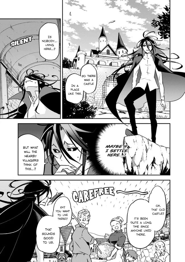 Henkyou Gurashi no Maou, Tensei shite Saikyou no Majutsushi ni naru chapter 1 page 14