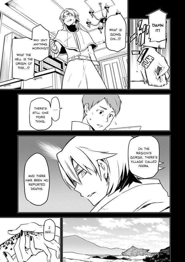Henkyou Gurashi no Maou, Tensei shite Saikyou no Majutsushi ni naru chapter 1 page 20