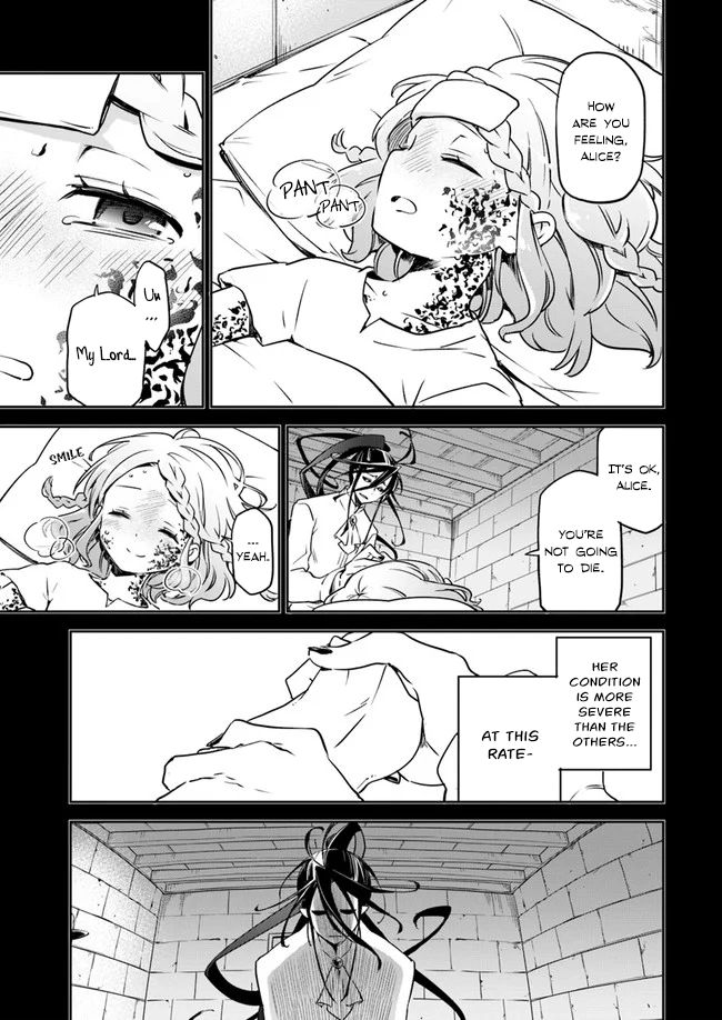 Henkyou Gurashi no Maou, Tensei shite Saikyou no Majutsushi ni naru chapter 1 page 24