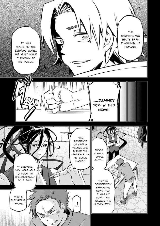 Henkyou Gurashi no Maou, Tensei shite Saikyou no Majutsushi ni naru chapter 1 page 28