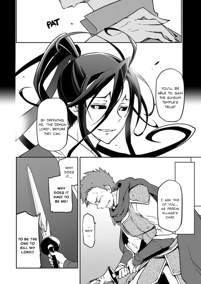 Henkyou Gurashi no Maou, Tensei shite Saikyou no Majutsushi ni naru chapter 1 page 31