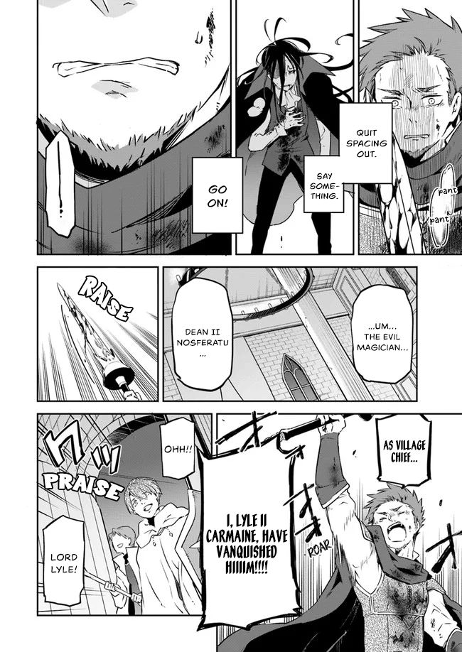 Henkyou Gurashi no Maou, Tensei shite Saikyou no Majutsushi ni naru chapter 1 page 39