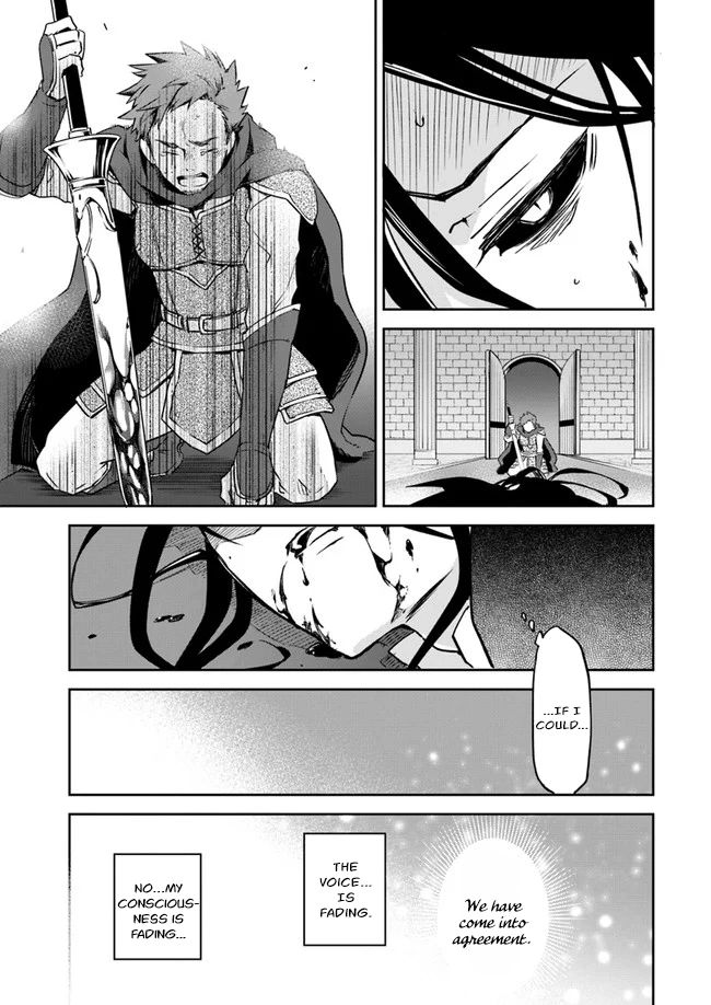 Henkyou Gurashi no Maou, Tensei shite Saikyou no Majutsushi ni naru chapter 1 page 44