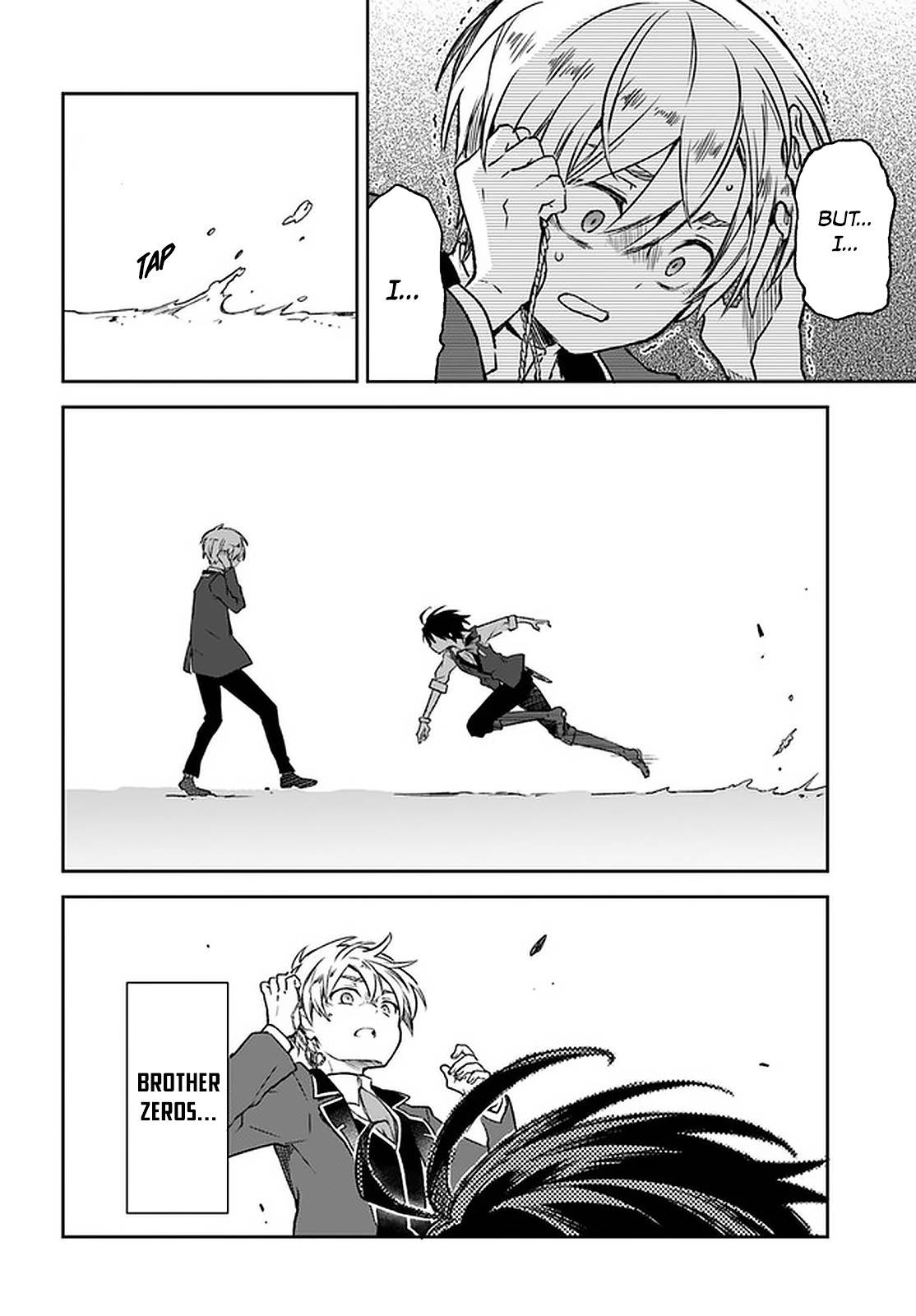 Henkyou Gurashi no Maou, Tensei shite Saikyou no Majutsushi ni naru chapter 10 page 13