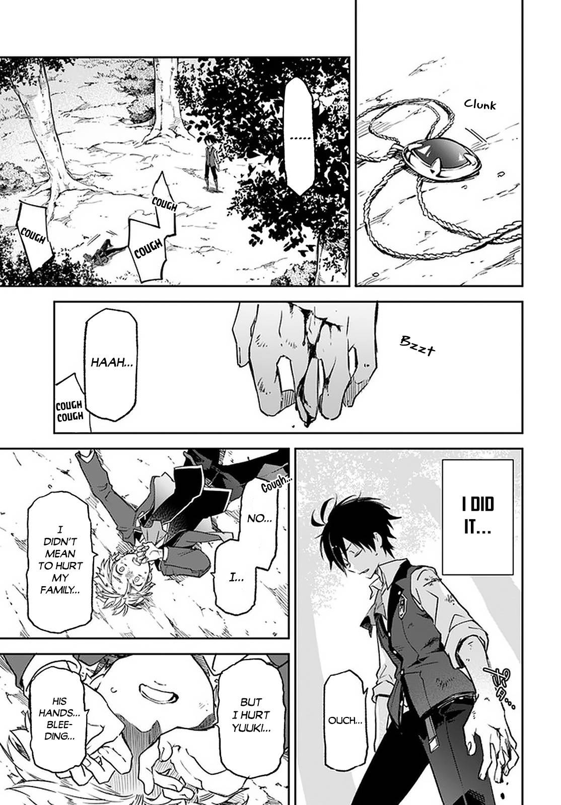 Henkyou Gurashi no Maou, Tensei shite Saikyou no Majutsushi ni naru chapter 10 page 16