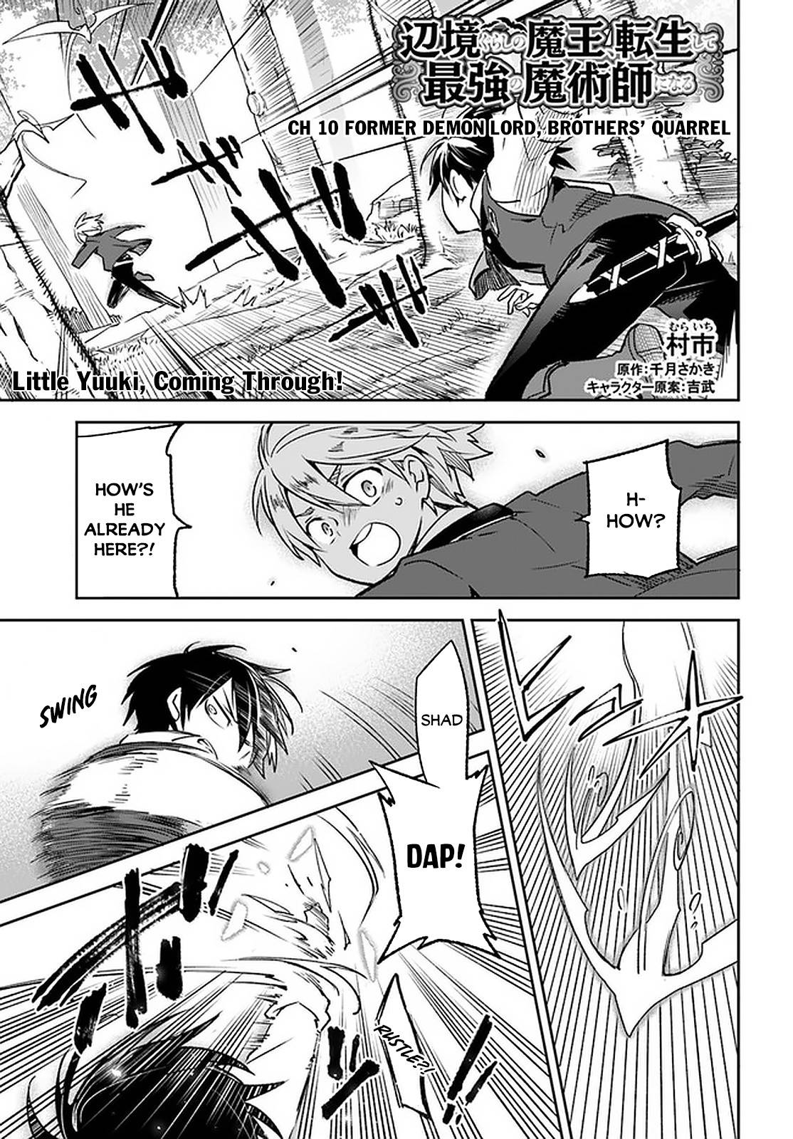 Henkyou Gurashi no Maou, Tensei shite Saikyou no Majutsushi ni naru chapter 10 page 2