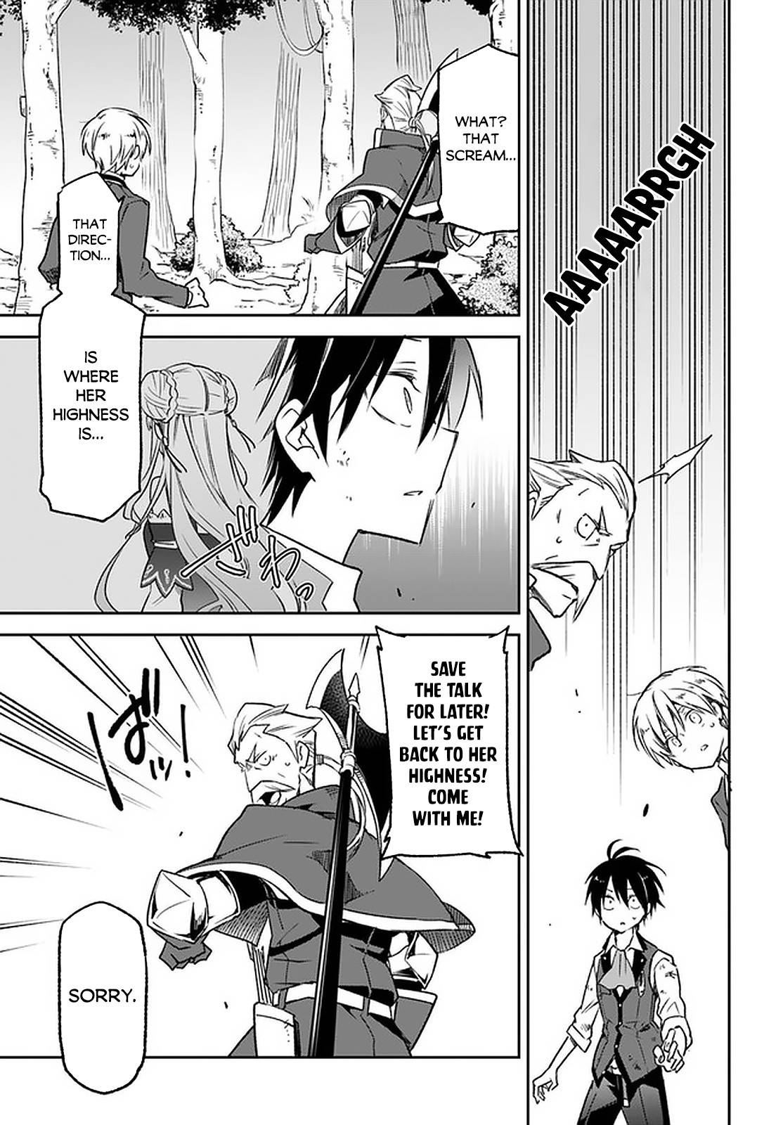 Henkyou Gurashi no Maou, Tensei shite Saikyou no Majutsushi ni naru chapter 10 page 24