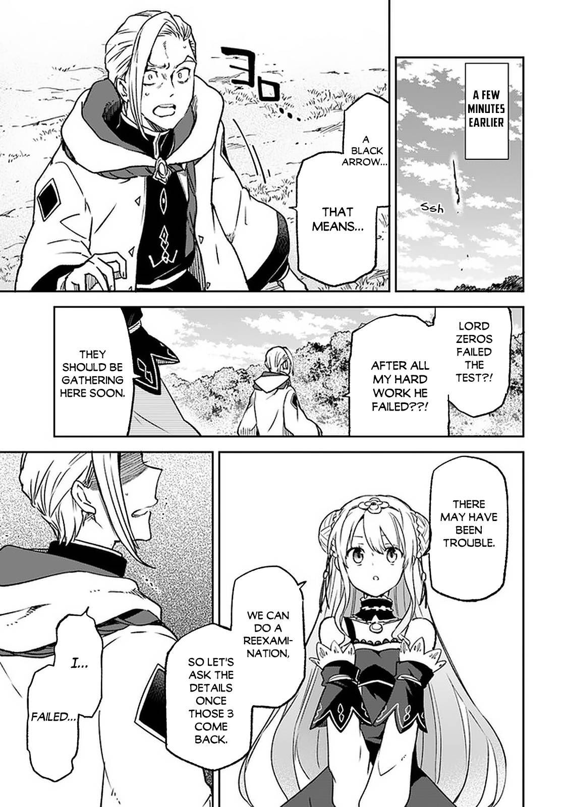 Henkyou Gurashi no Maou, Tensei shite Saikyou no Majutsushi ni naru chapter 10 page 26