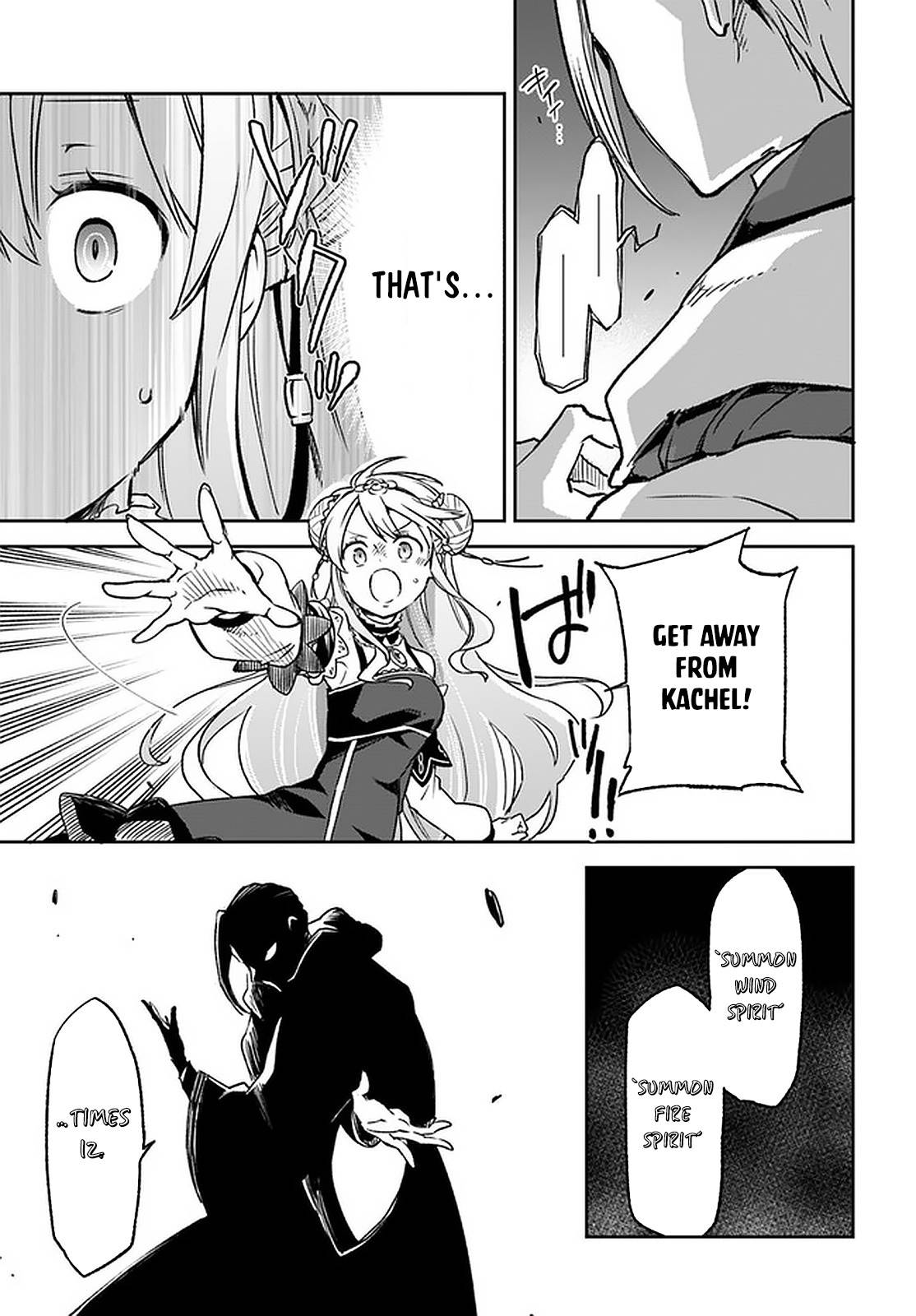 Henkyou Gurashi no Maou, Tensei shite Saikyou no Majutsushi ni naru chapter 10 page 28