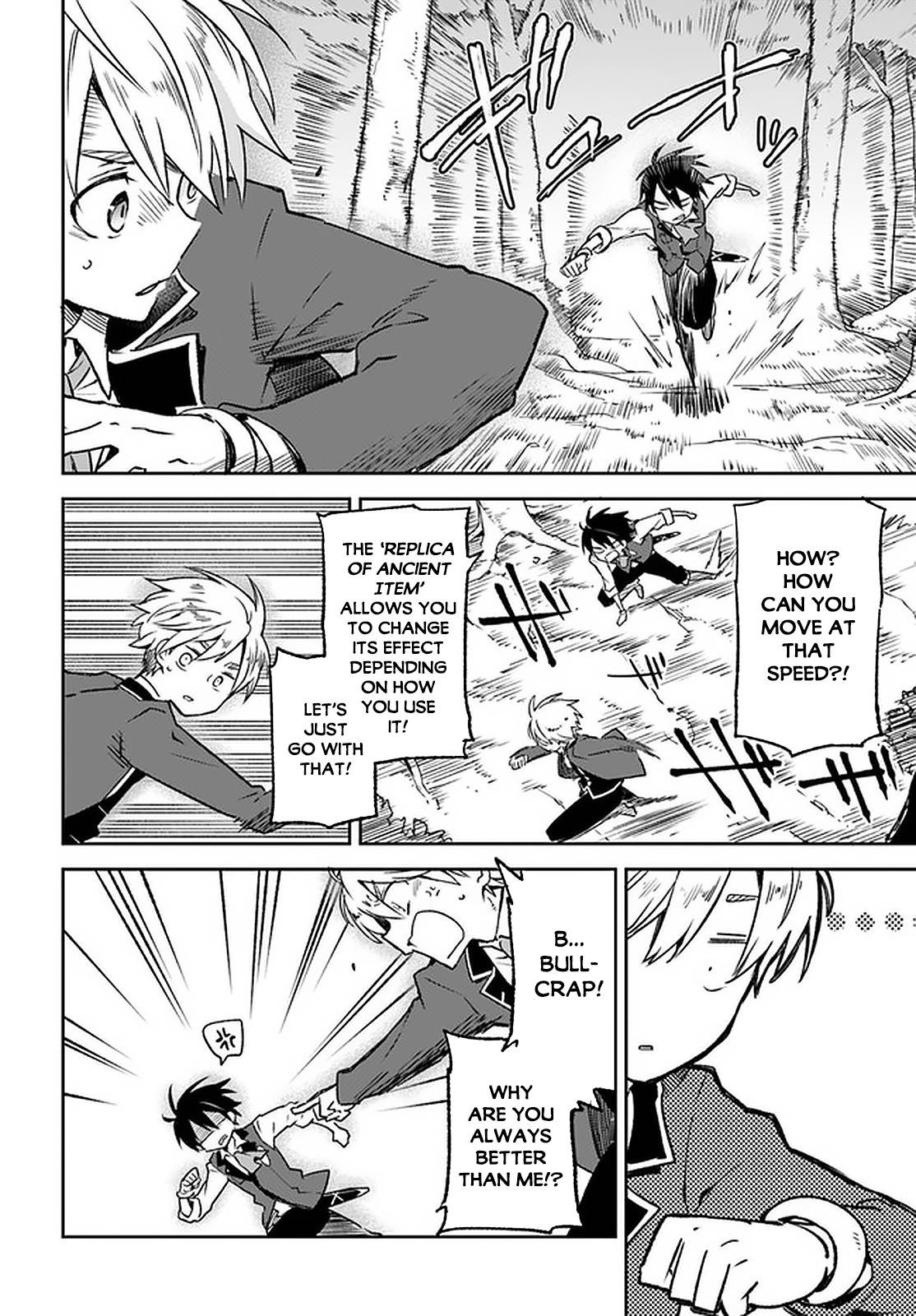 Henkyou Gurashi no Maou, Tensei shite Saikyou no Majutsushi ni naru chapter 10 page 3