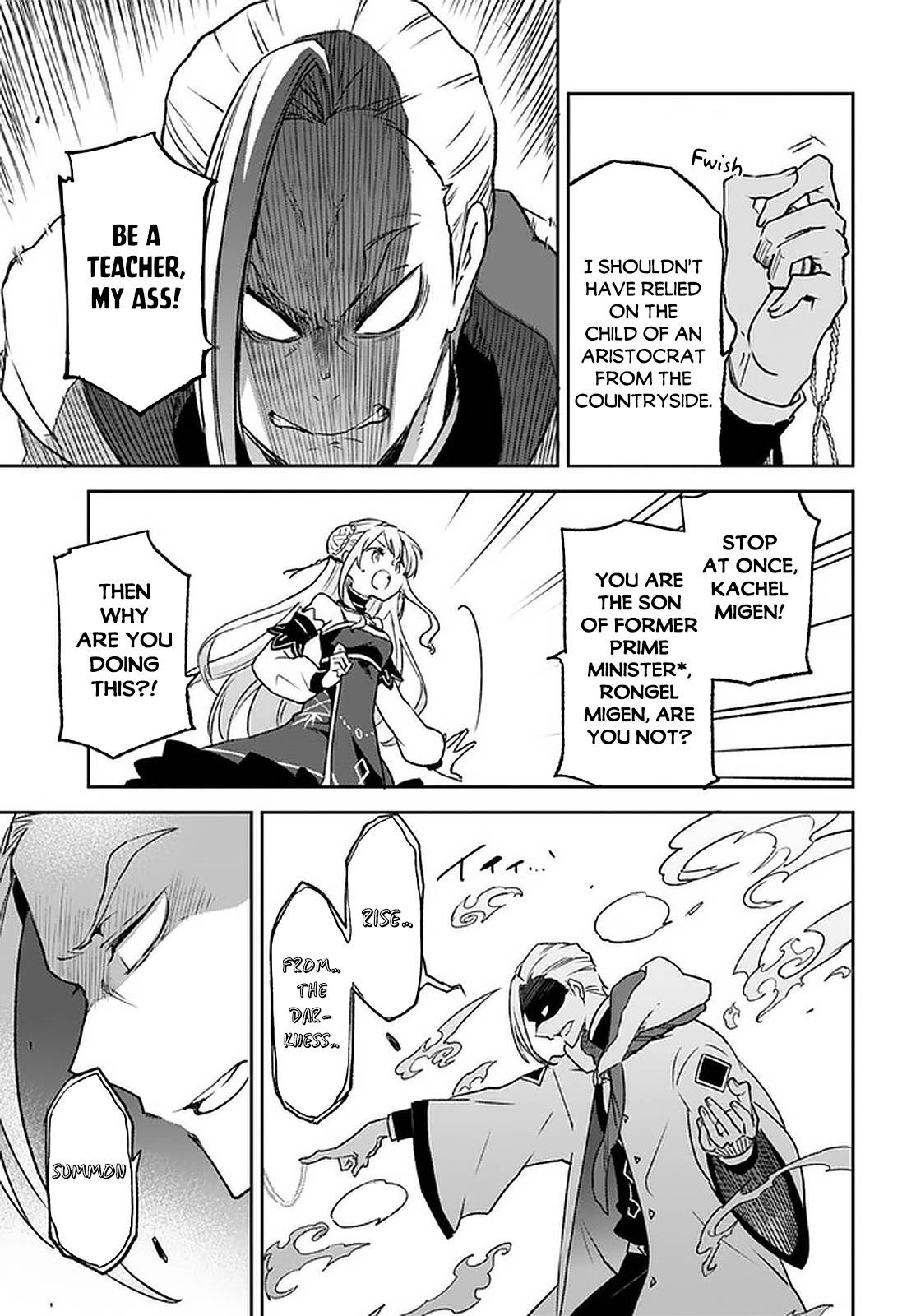 Henkyou Gurashi no Maou, Tensei shite Saikyou no Majutsushi ni naru chapter 10 page 30