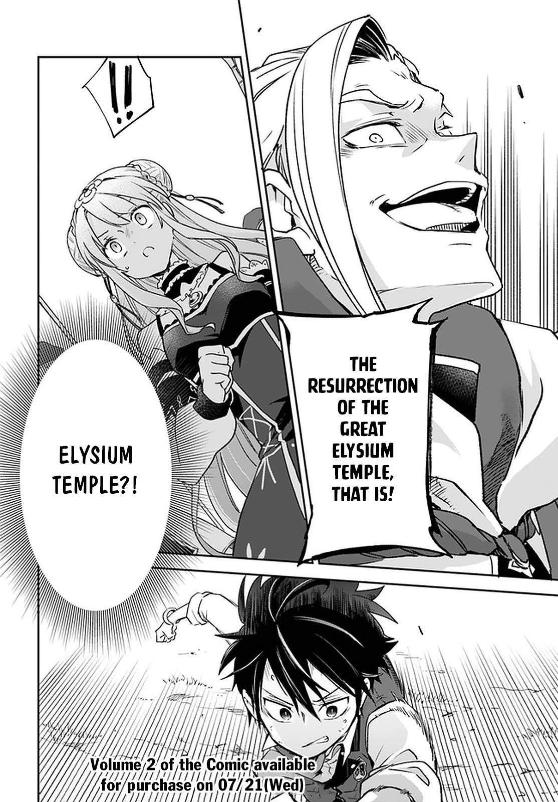 Henkyou Gurashi no Maou, Tensei shite Saikyou no Majutsushi ni naru chapter 10 page 33