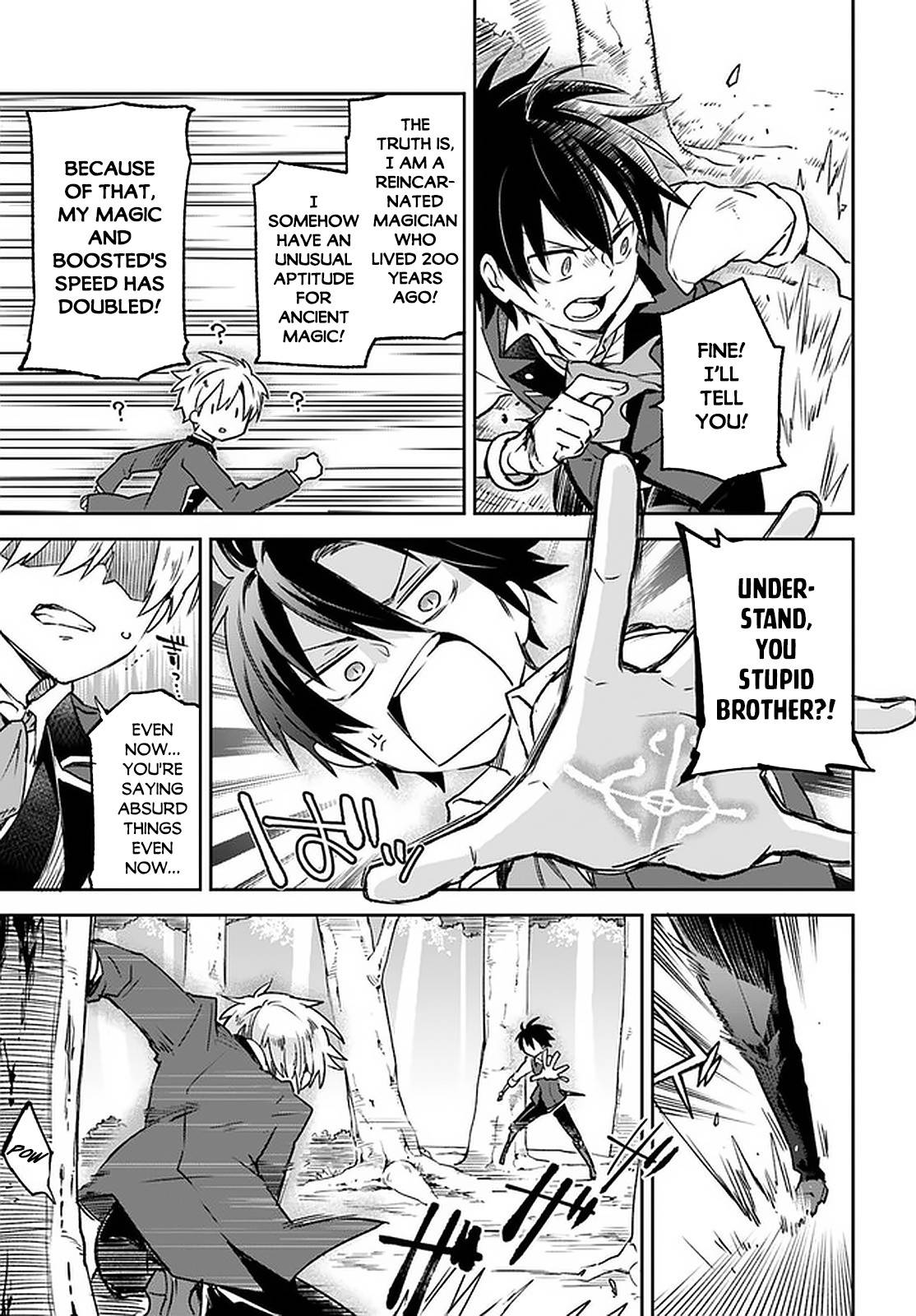 Henkyou Gurashi no Maou, Tensei shite Saikyou no Majutsushi ni naru chapter 10 page 4