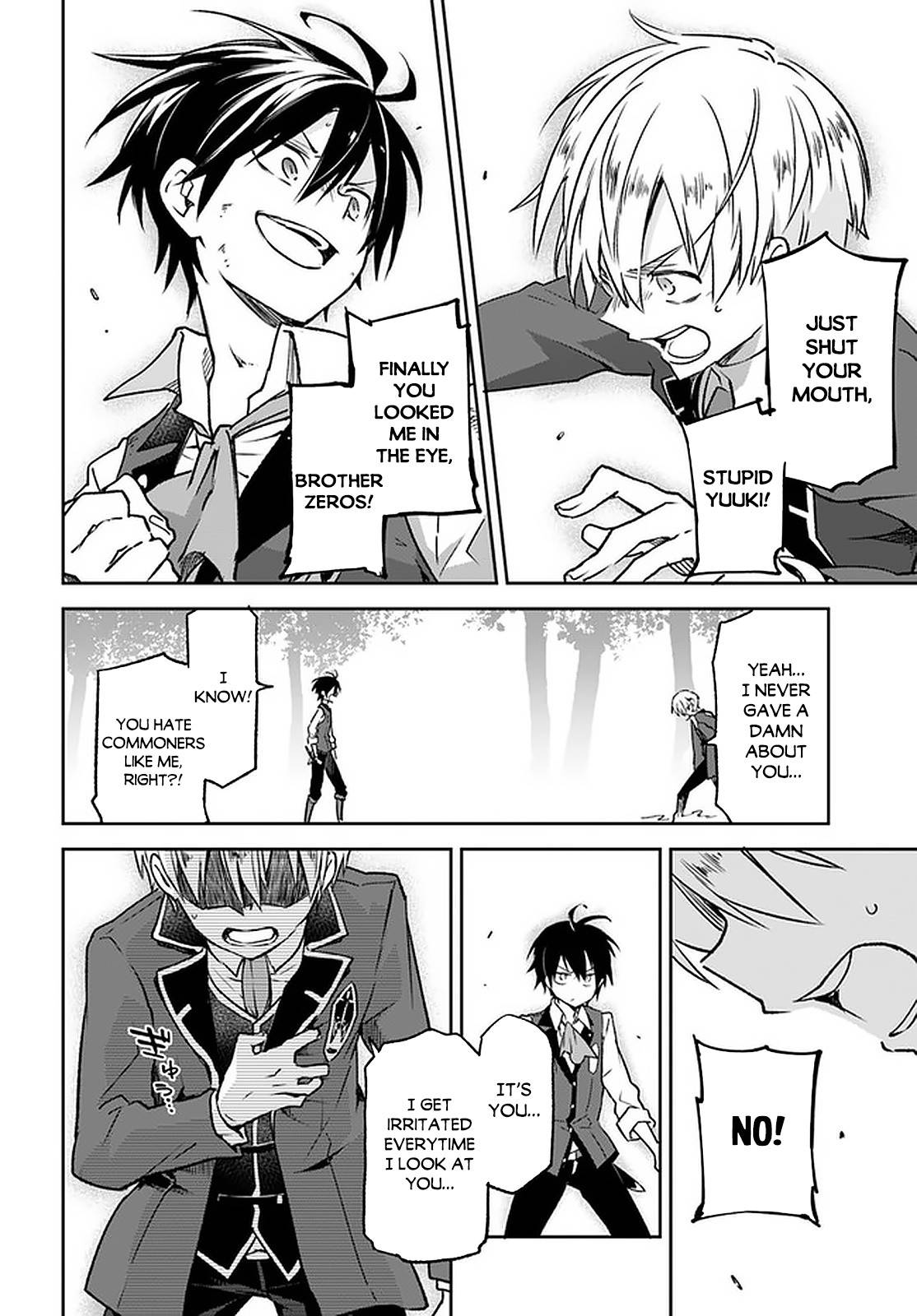 Henkyou Gurashi no Maou, Tensei shite Saikyou no Majutsushi ni naru chapter 10 page 5