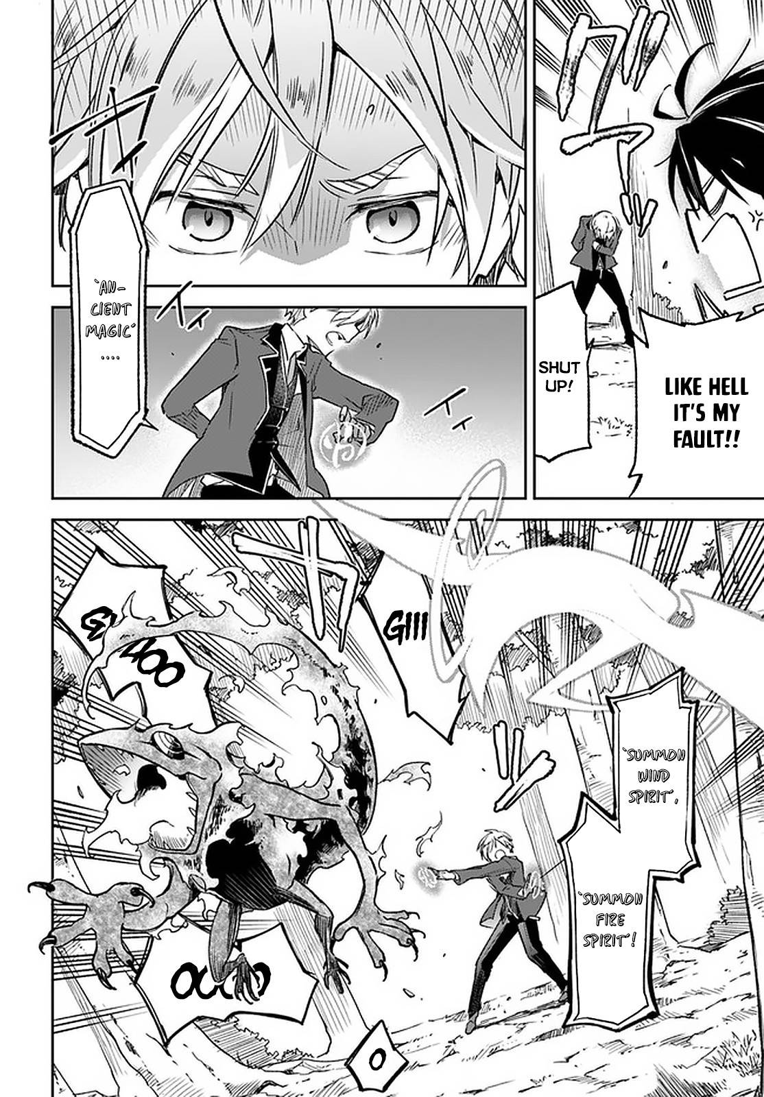 Henkyou Gurashi no Maou, Tensei shite Saikyou no Majutsushi ni naru chapter 10 page 7