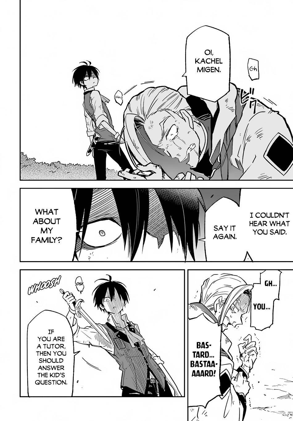 Henkyou Gurashi no Maou, Tensei shite Saikyou no Majutsushi ni naru chapter 11 page 12